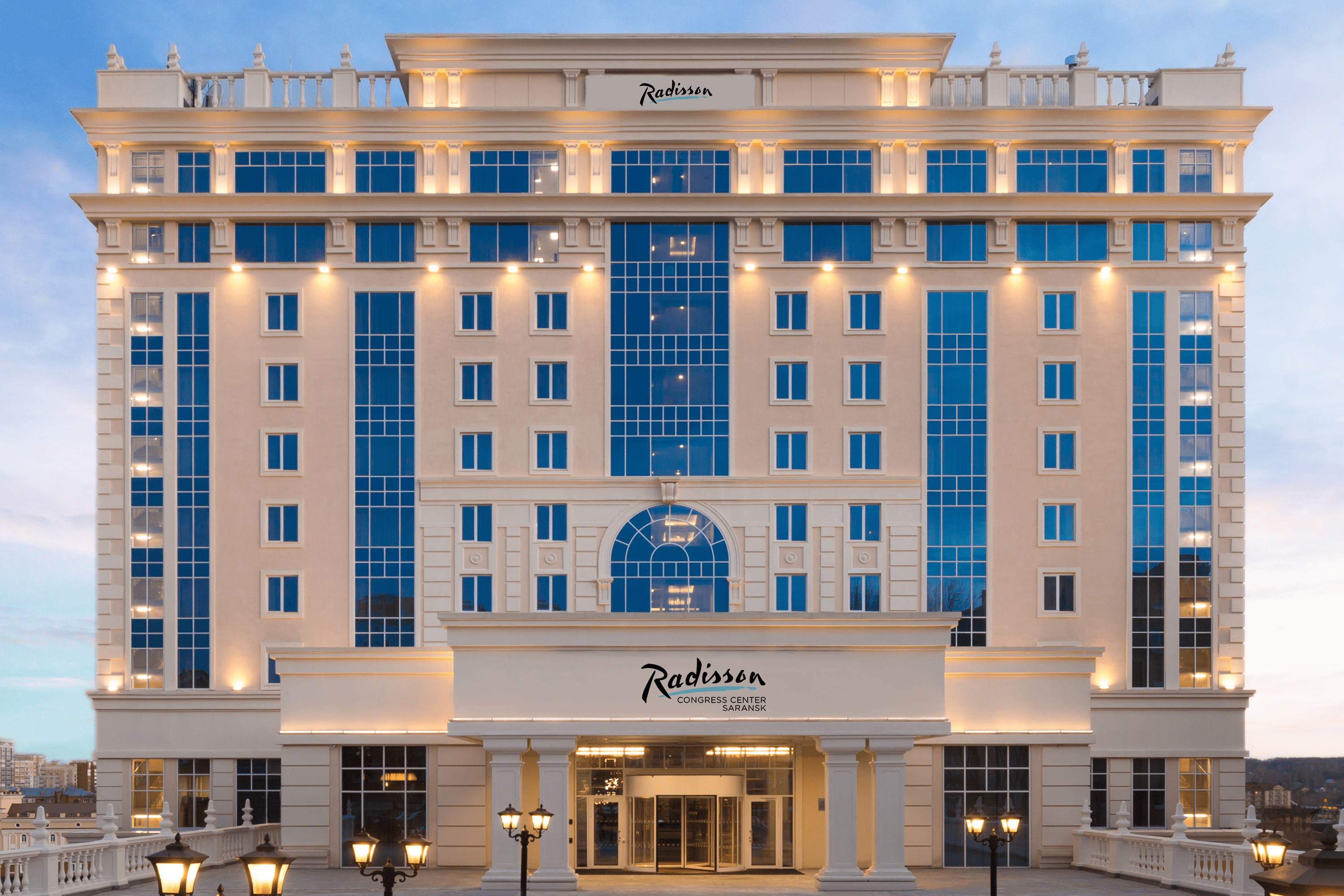RADISSON Hotel & Congress Center Саранск
