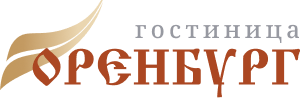 Гостиница "Оренбург" Оренбург