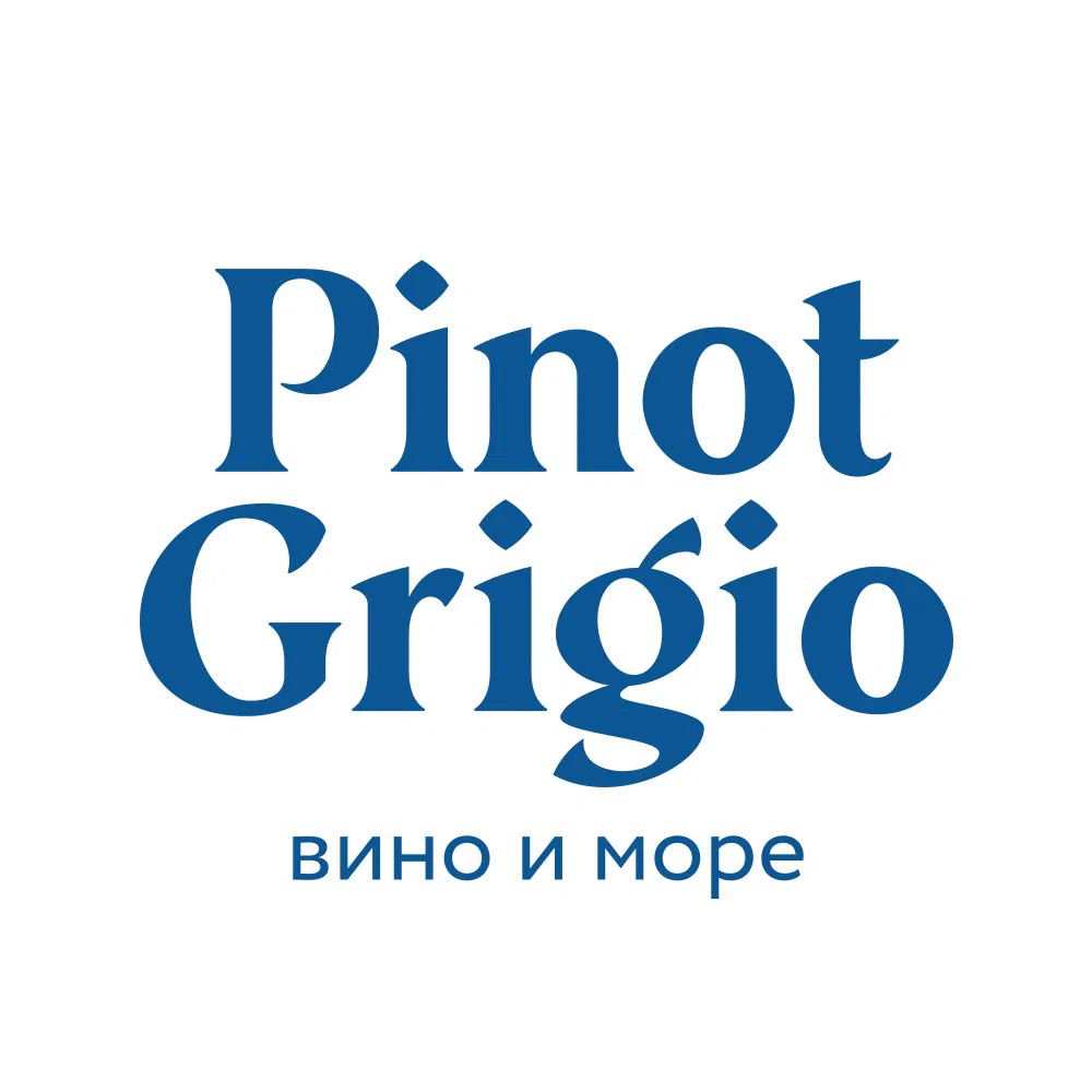 Pinot Grigio Тверь