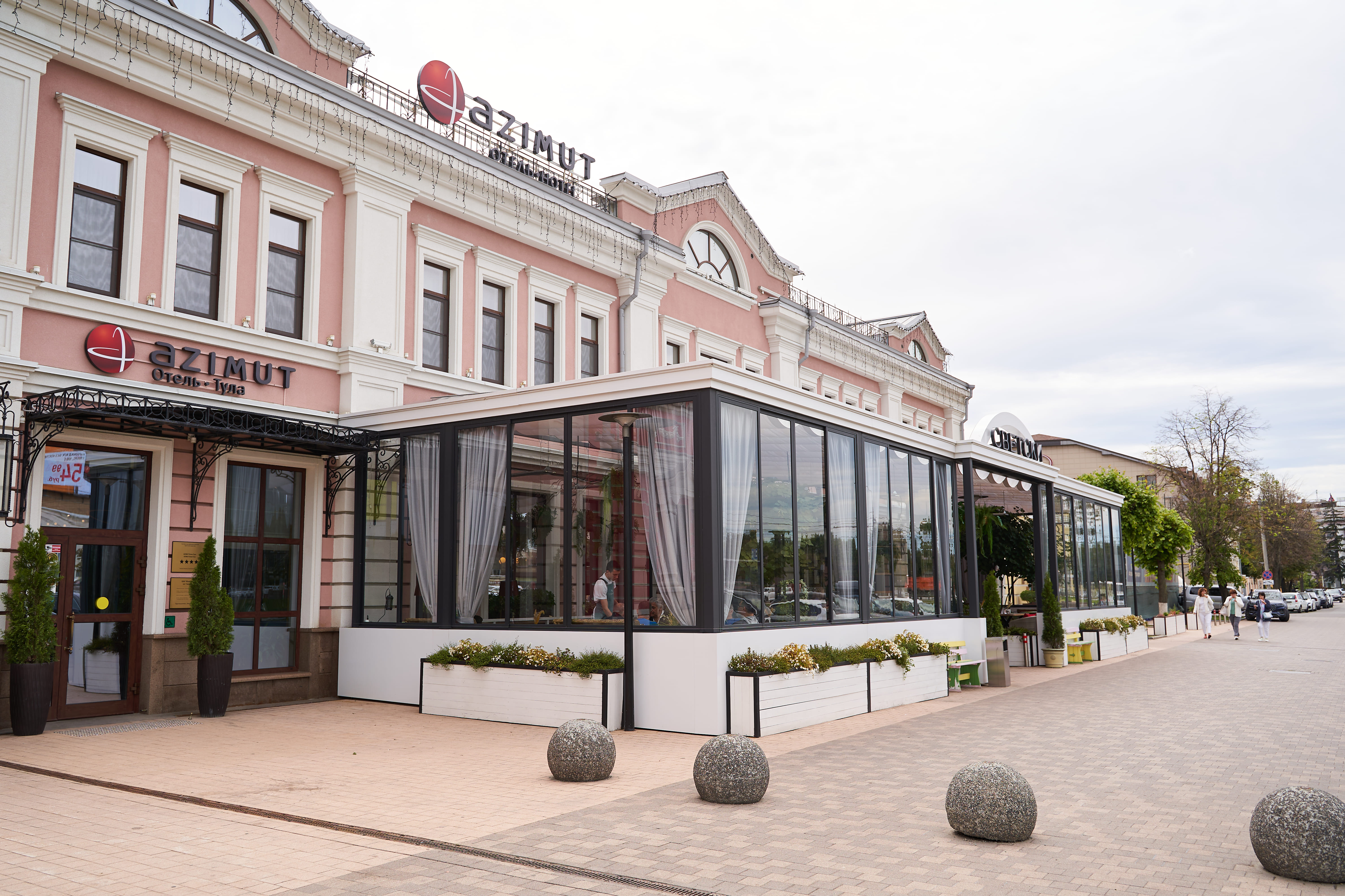 АЗИМУТ Сити Отель Тула