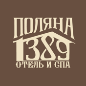 Поляна 1389 Отель и Спа