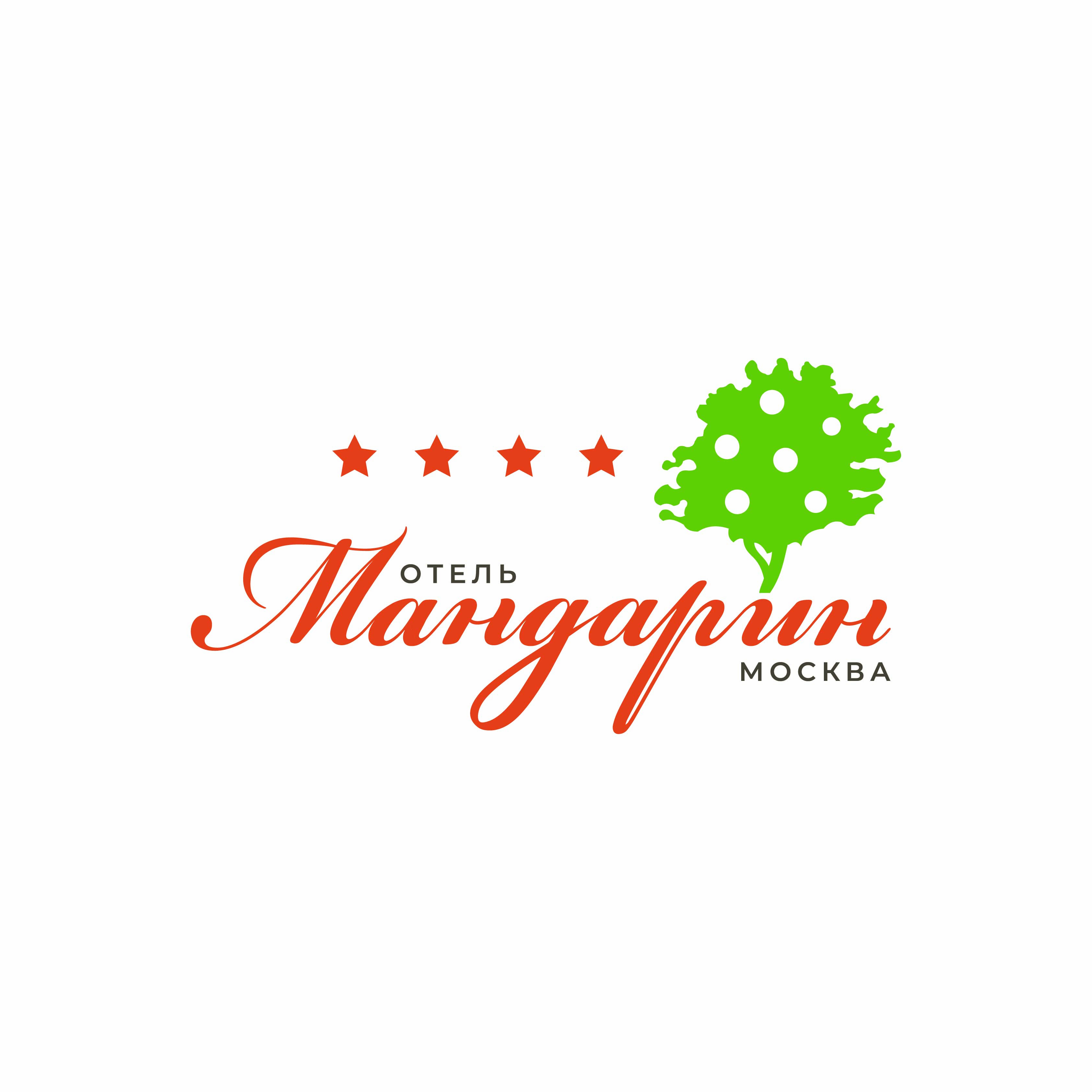 Гостиница "Мандарин"