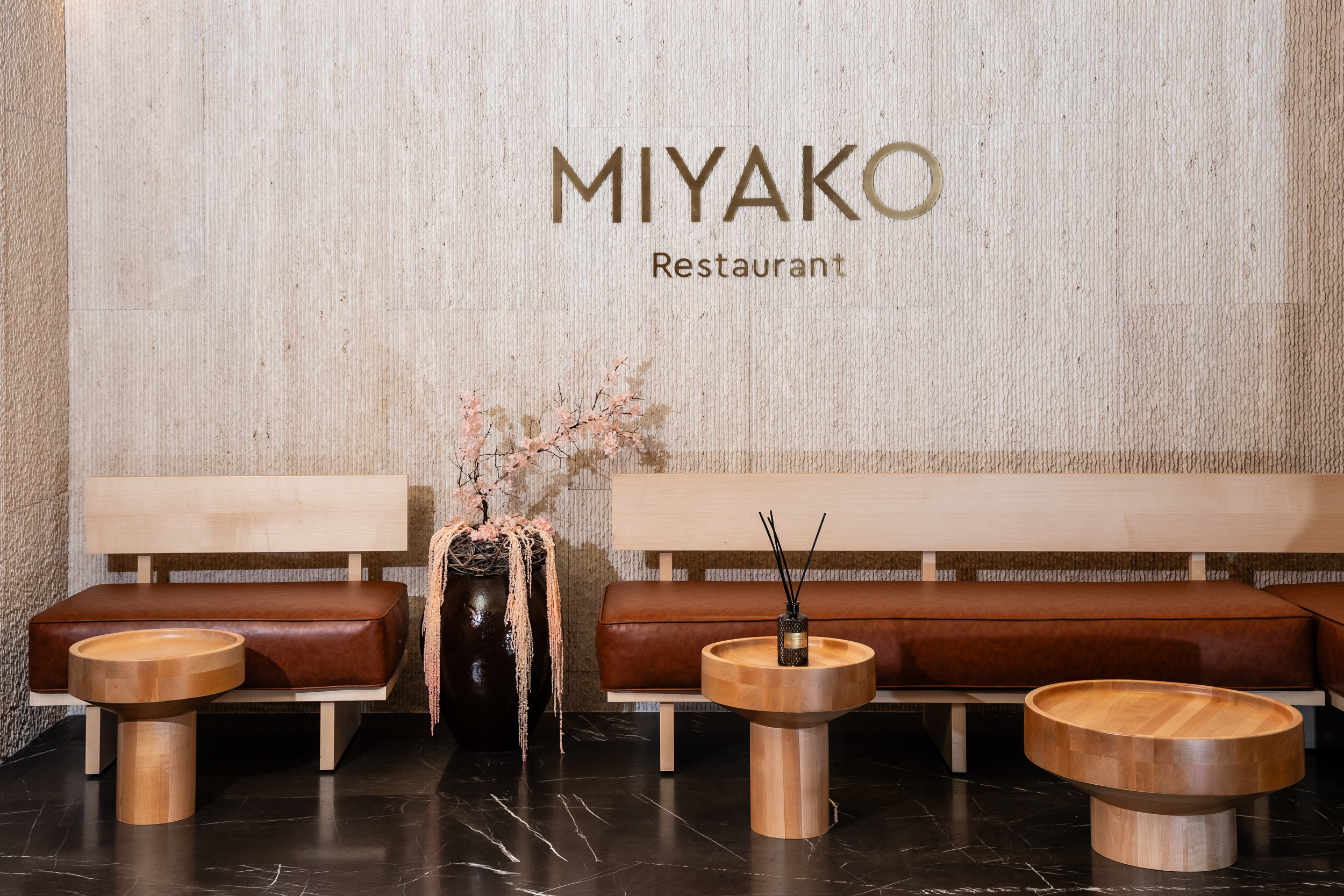 МИЯКО
