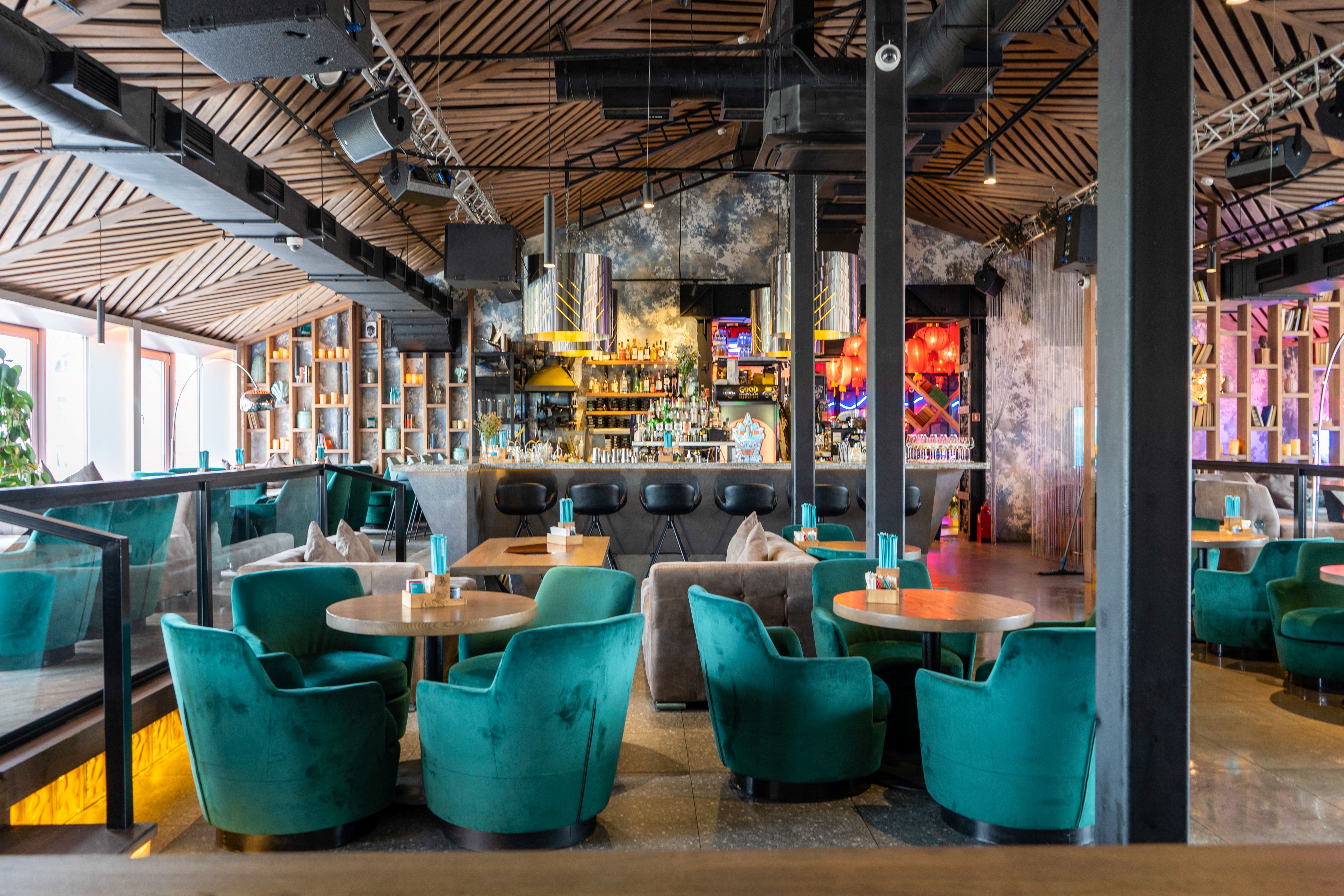 Good Karma Bar Ярославль