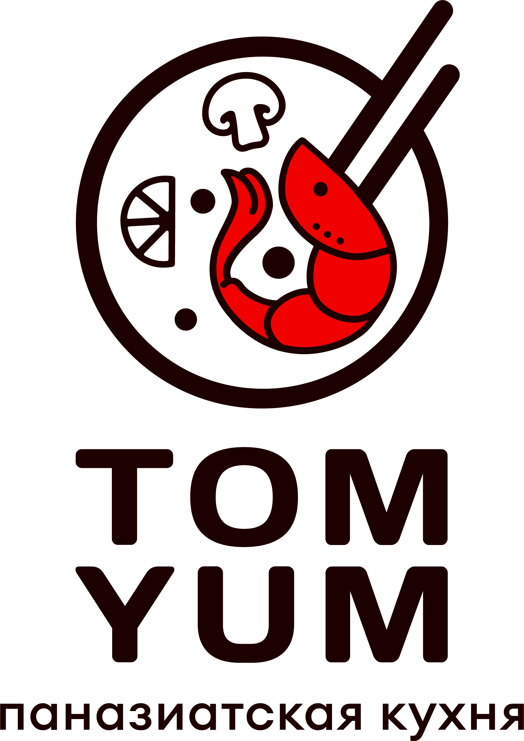 Гастробар Том Ям, Иркутск