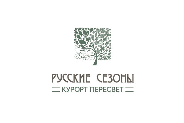РУССКИЕ СЕЗОНЫ Курорт Пересвет