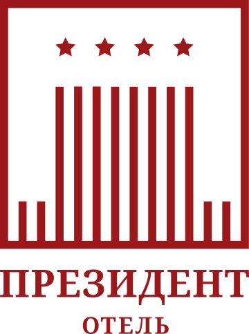 ПРЕЗИДЕНТ-ОТЕЛЬ Москва