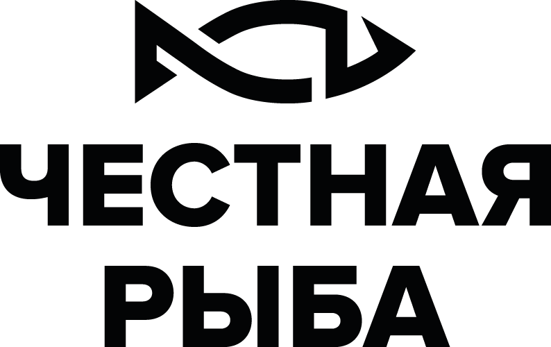 Честная Рыба