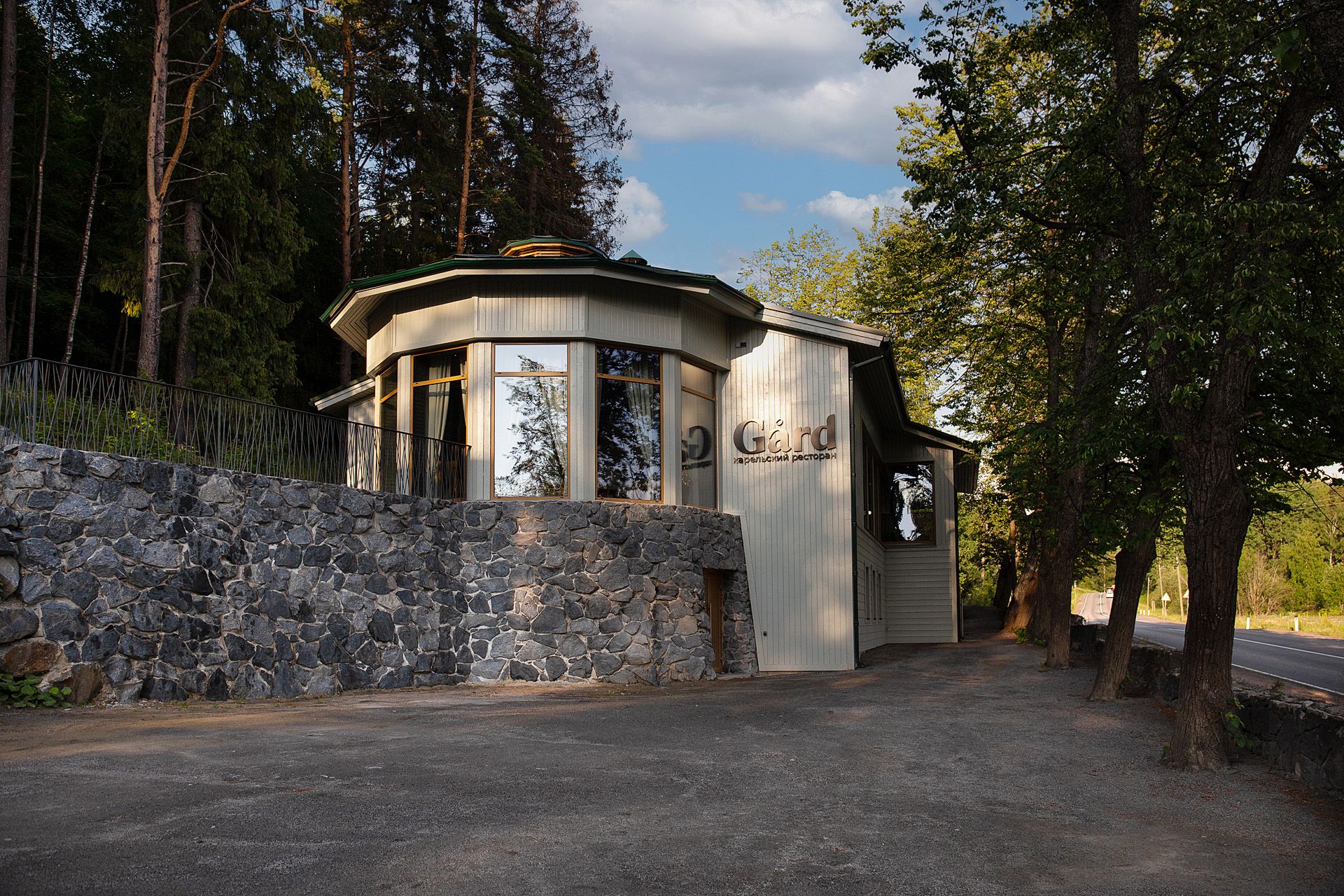 Карельский ресторан Gård Сортавала
