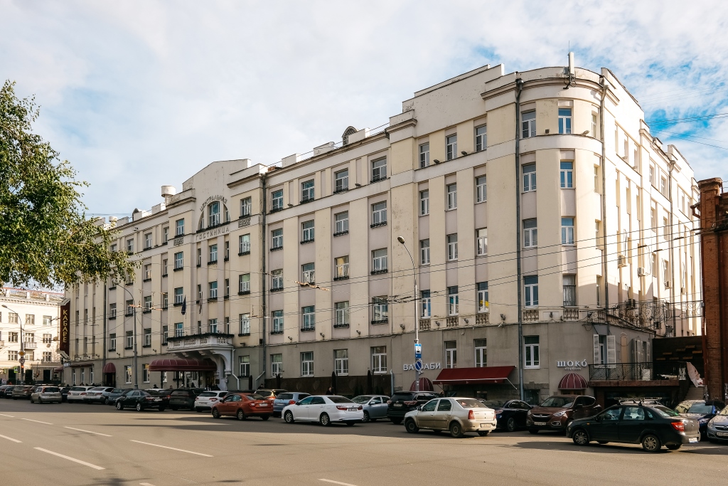Центральный by USTA Hotels