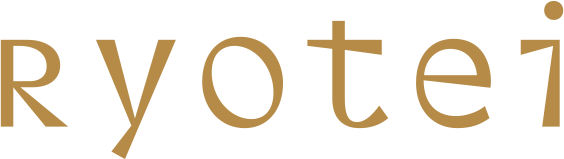 Рётей