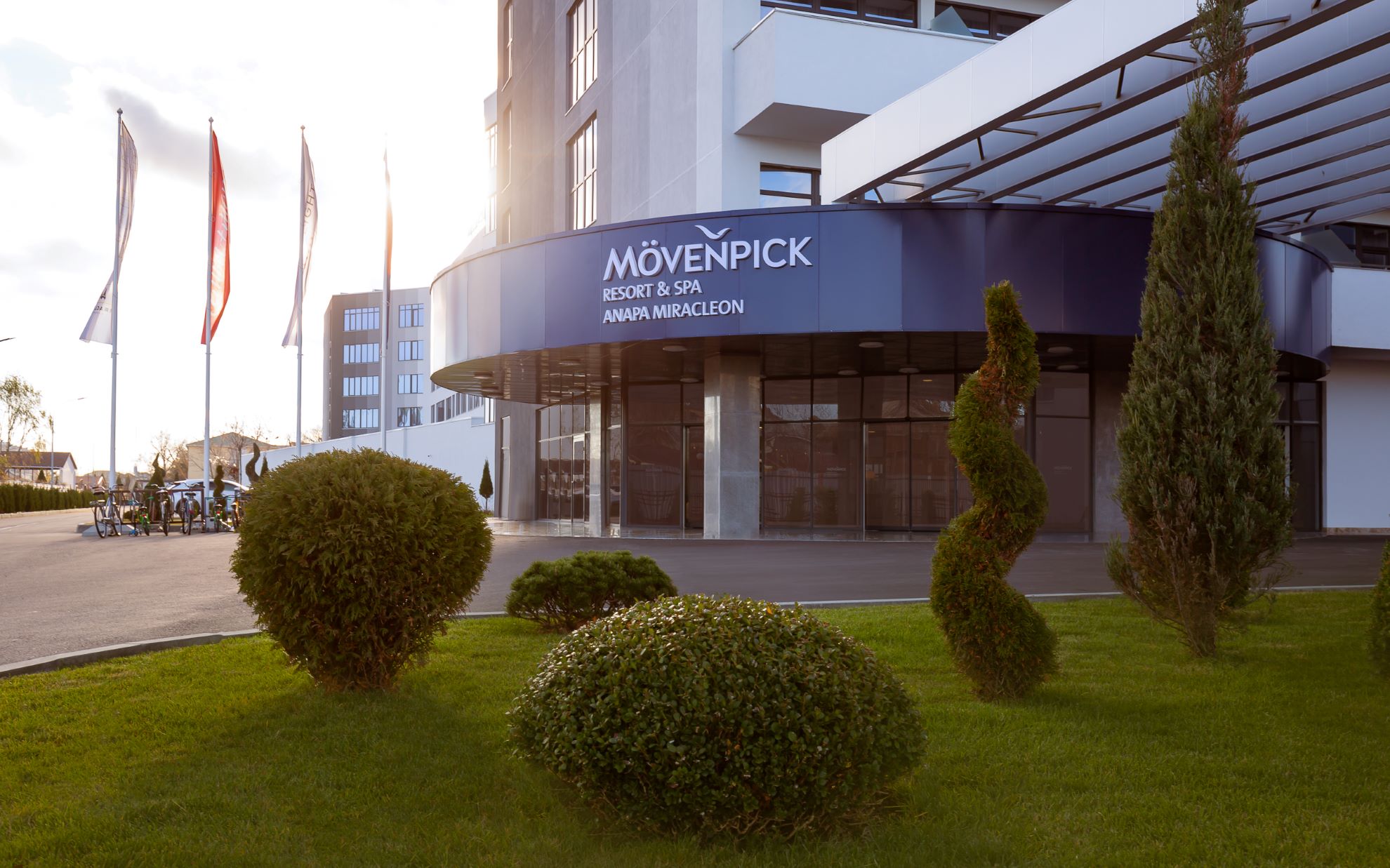 Fюnf Luxury Resort & SPA Anapa Miracleon 5*