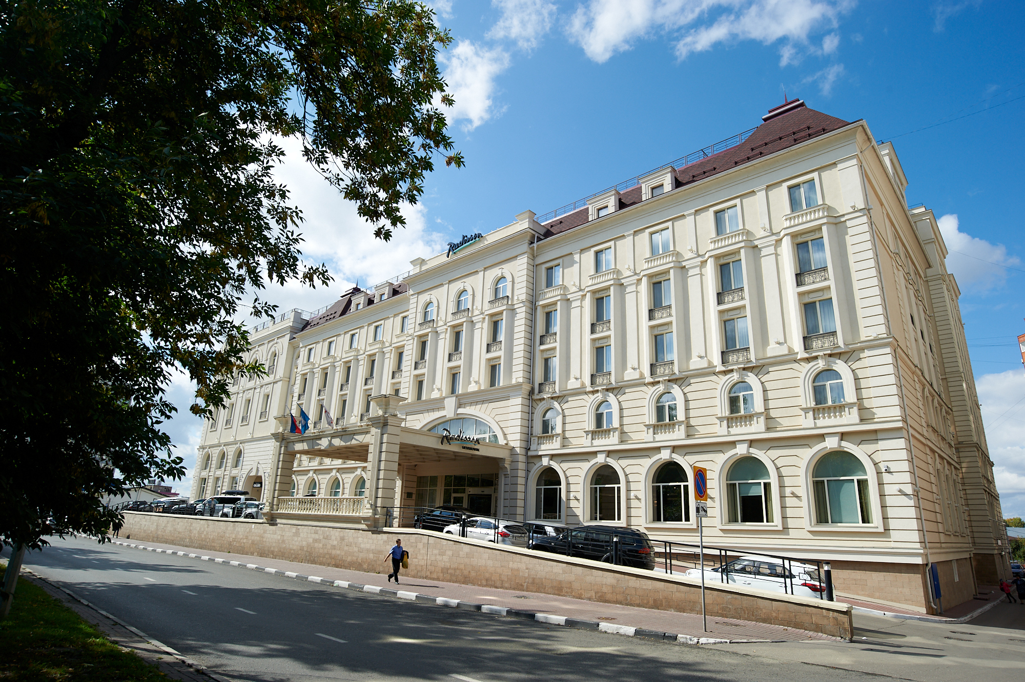 RADISSON Hotel Ульяновск