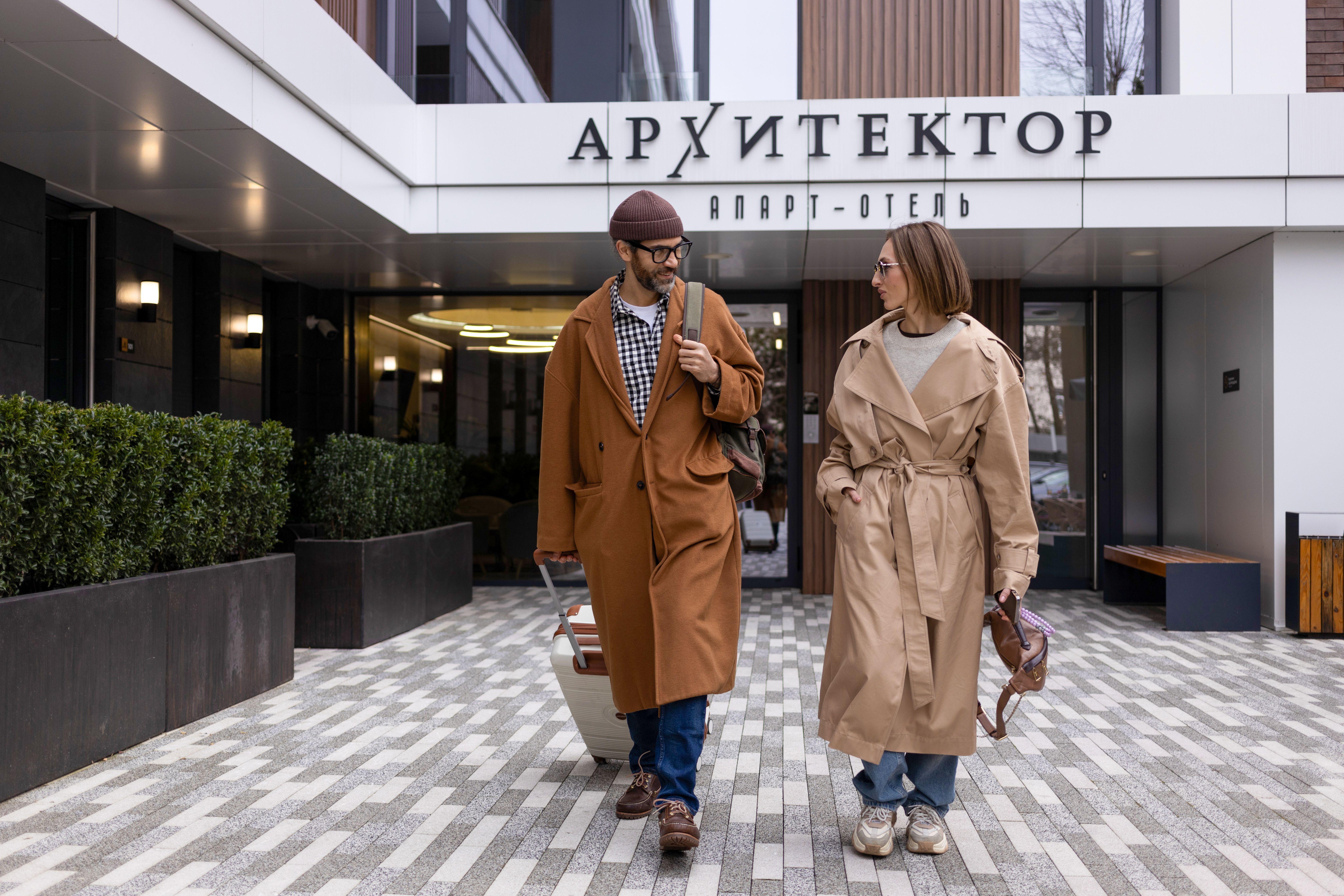 Апарт-отель "Архитектор" by Provence