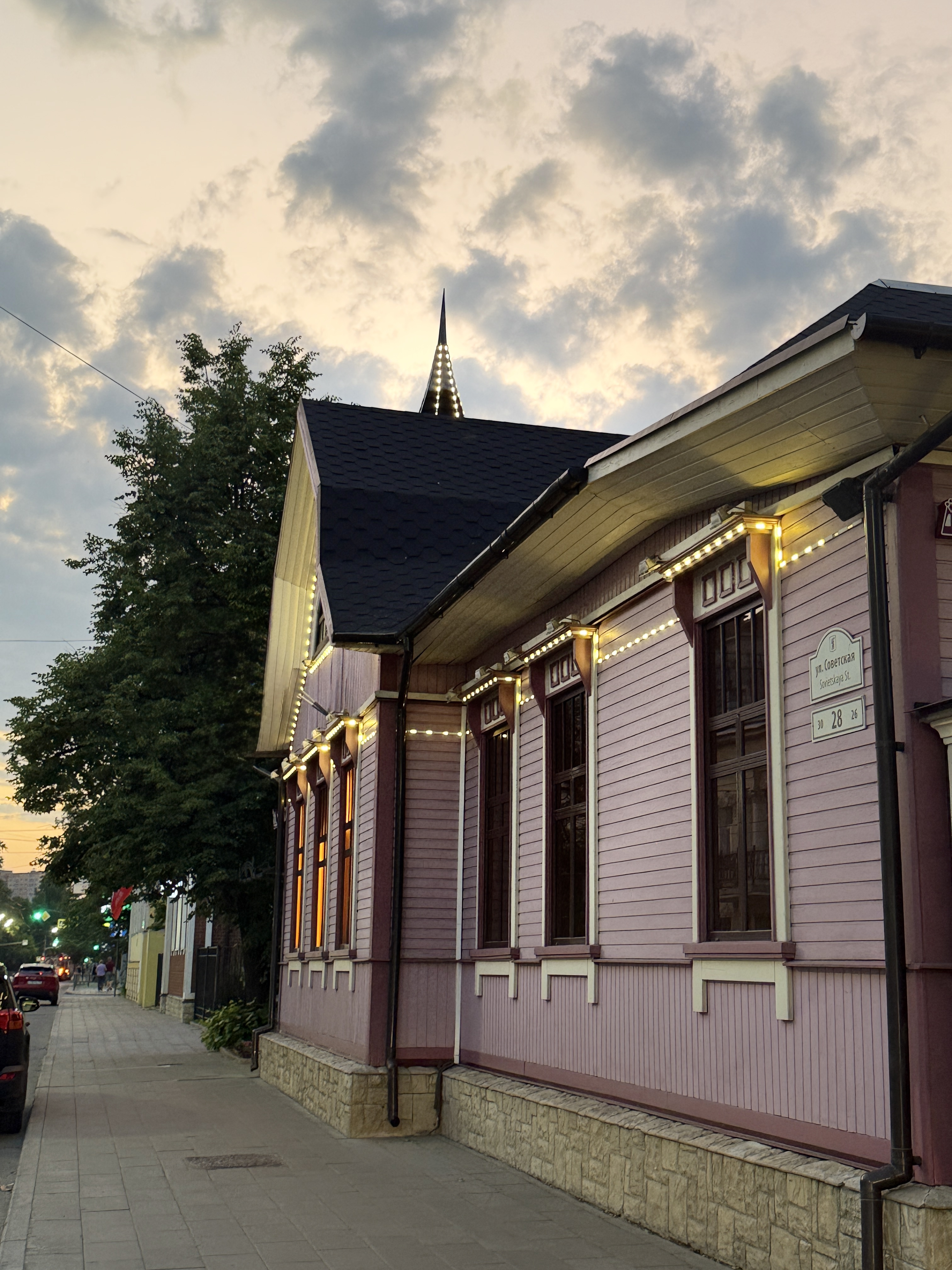 ресторан Пенаты