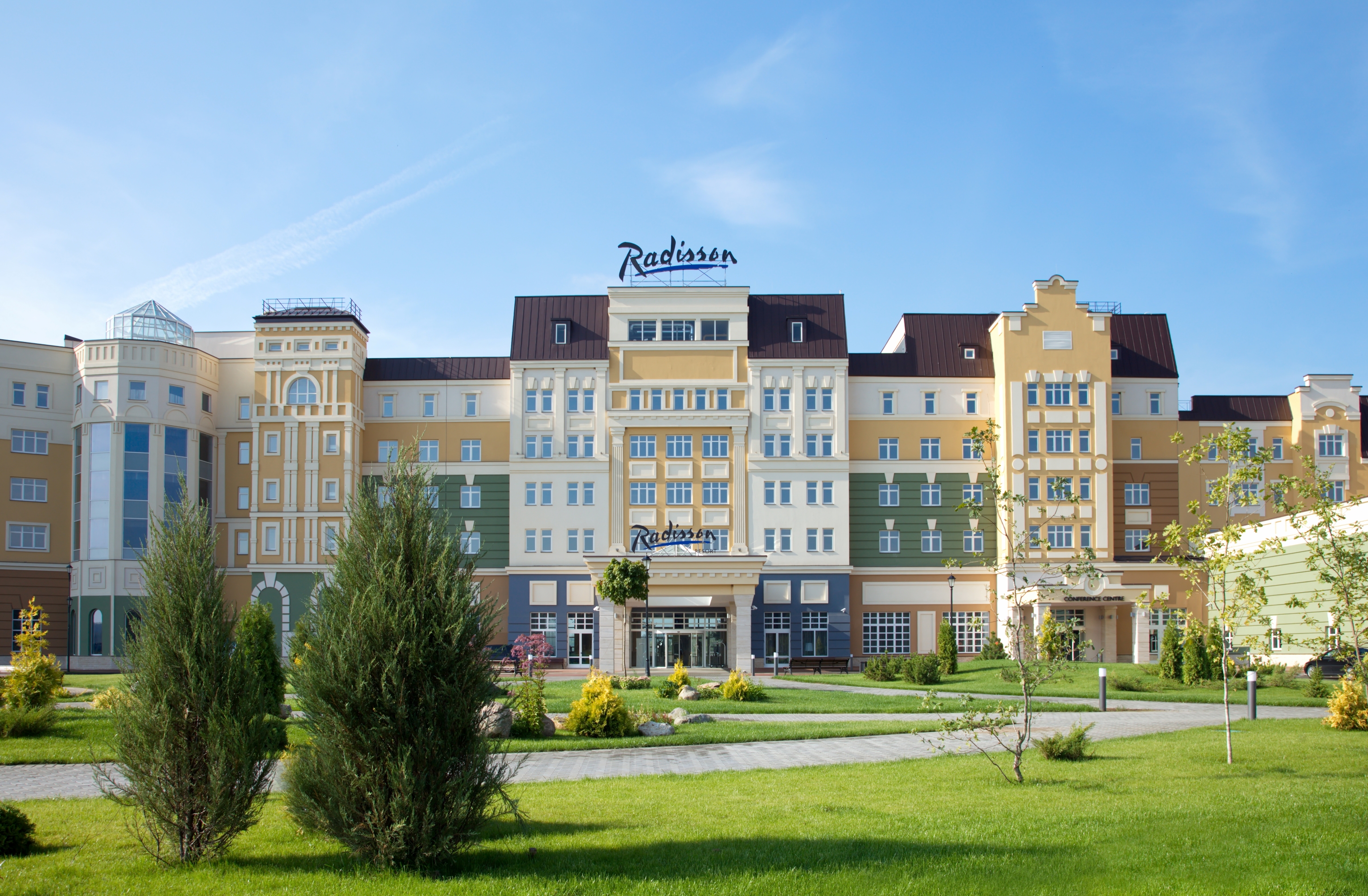 RADISSON Resort & Residences, Завидово
