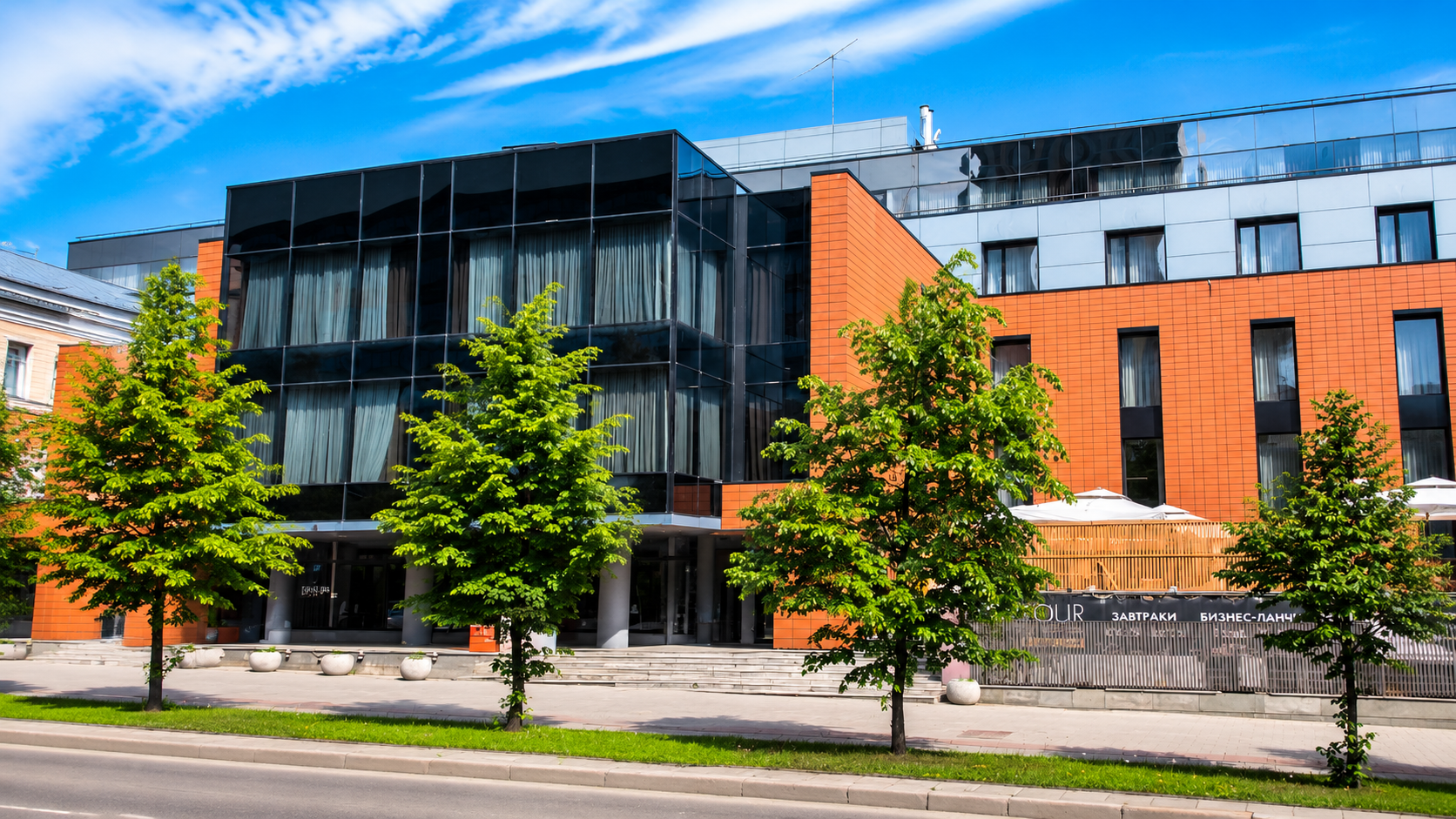 Elements Hotel Екатеринбург 4*