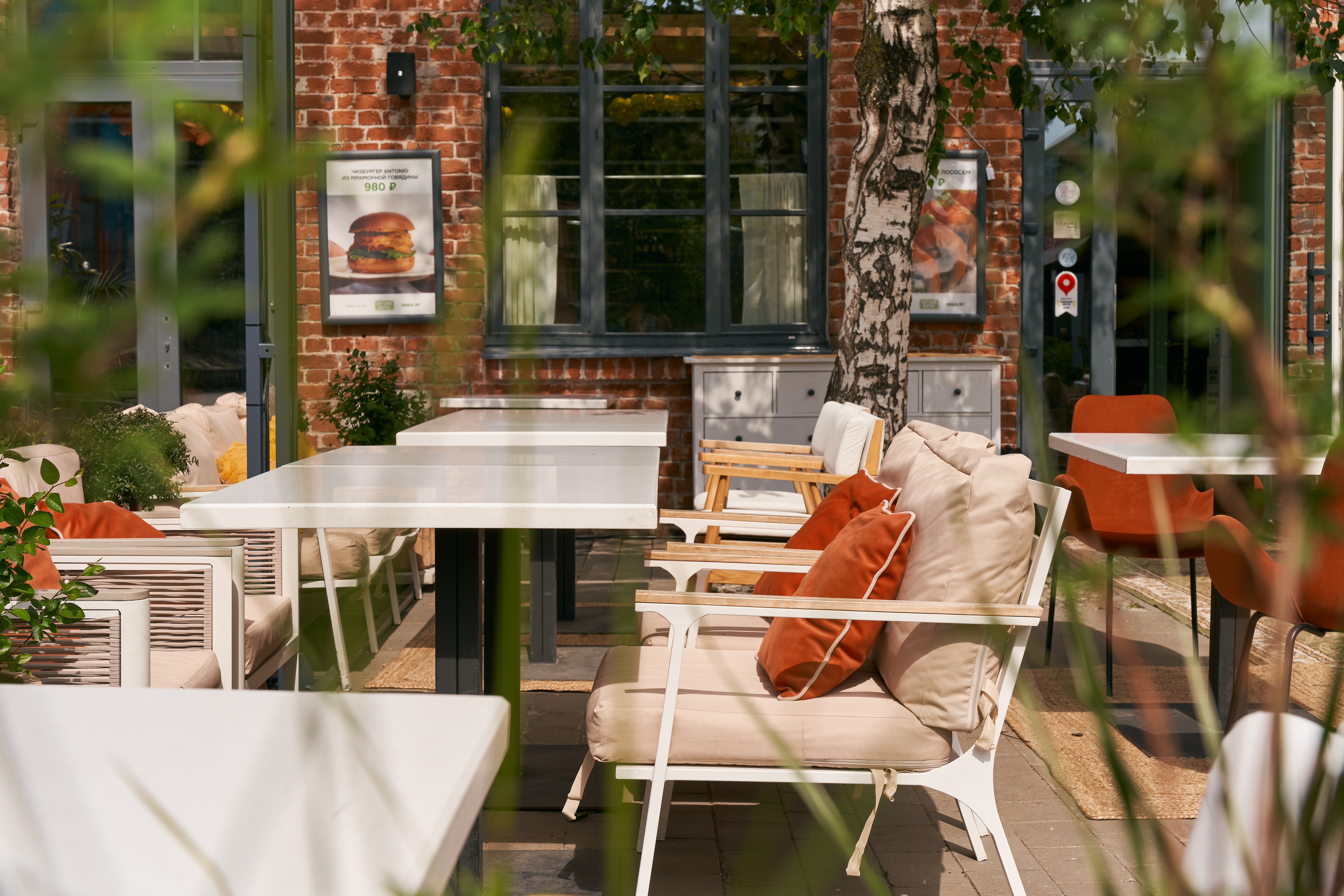 Antonio Bistro