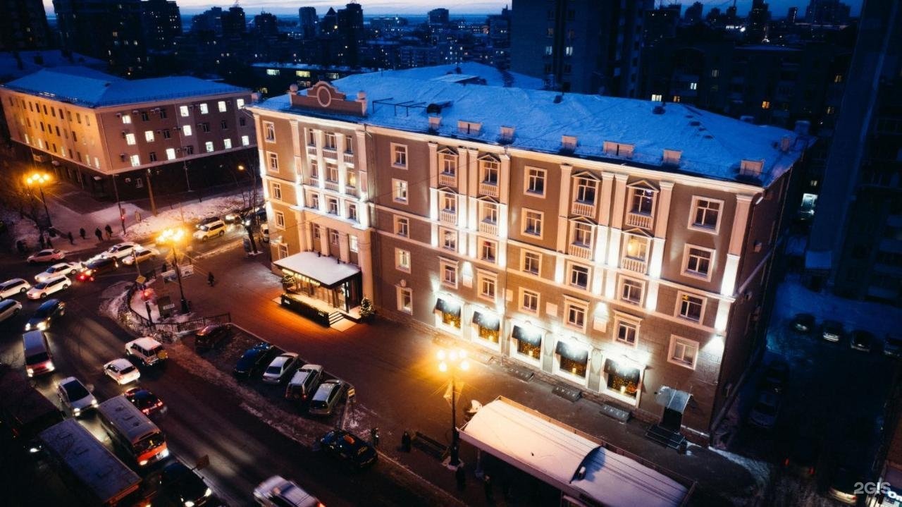 Амур