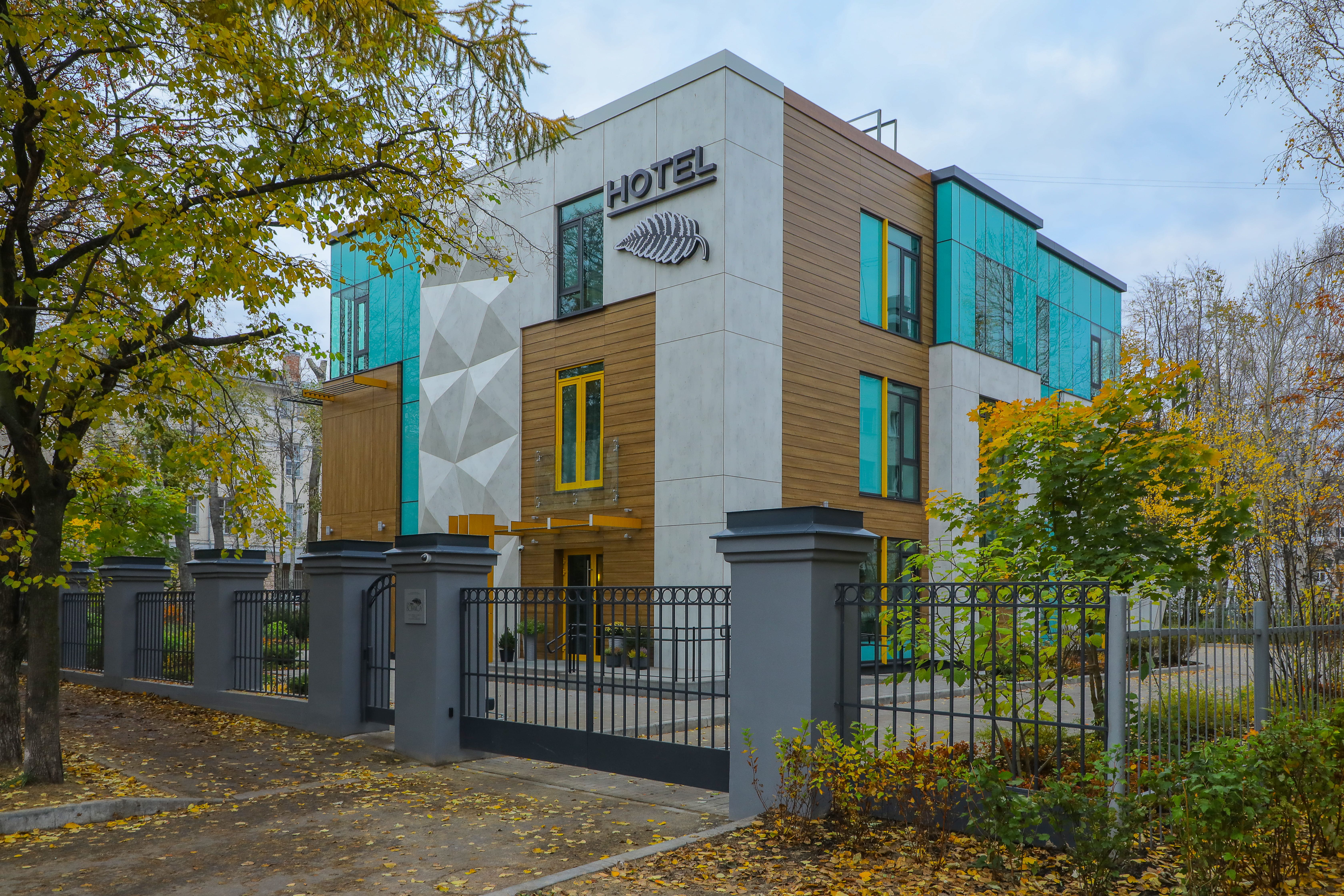 Отель Ботаника