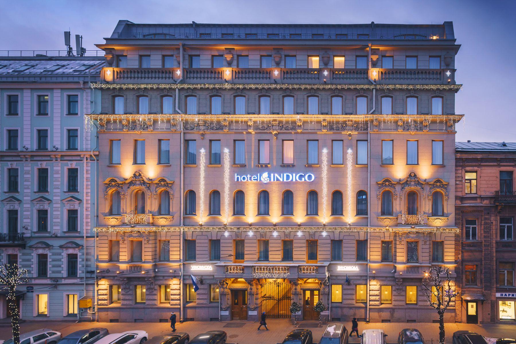 INDIGO Санкт-Петербург Чайковского