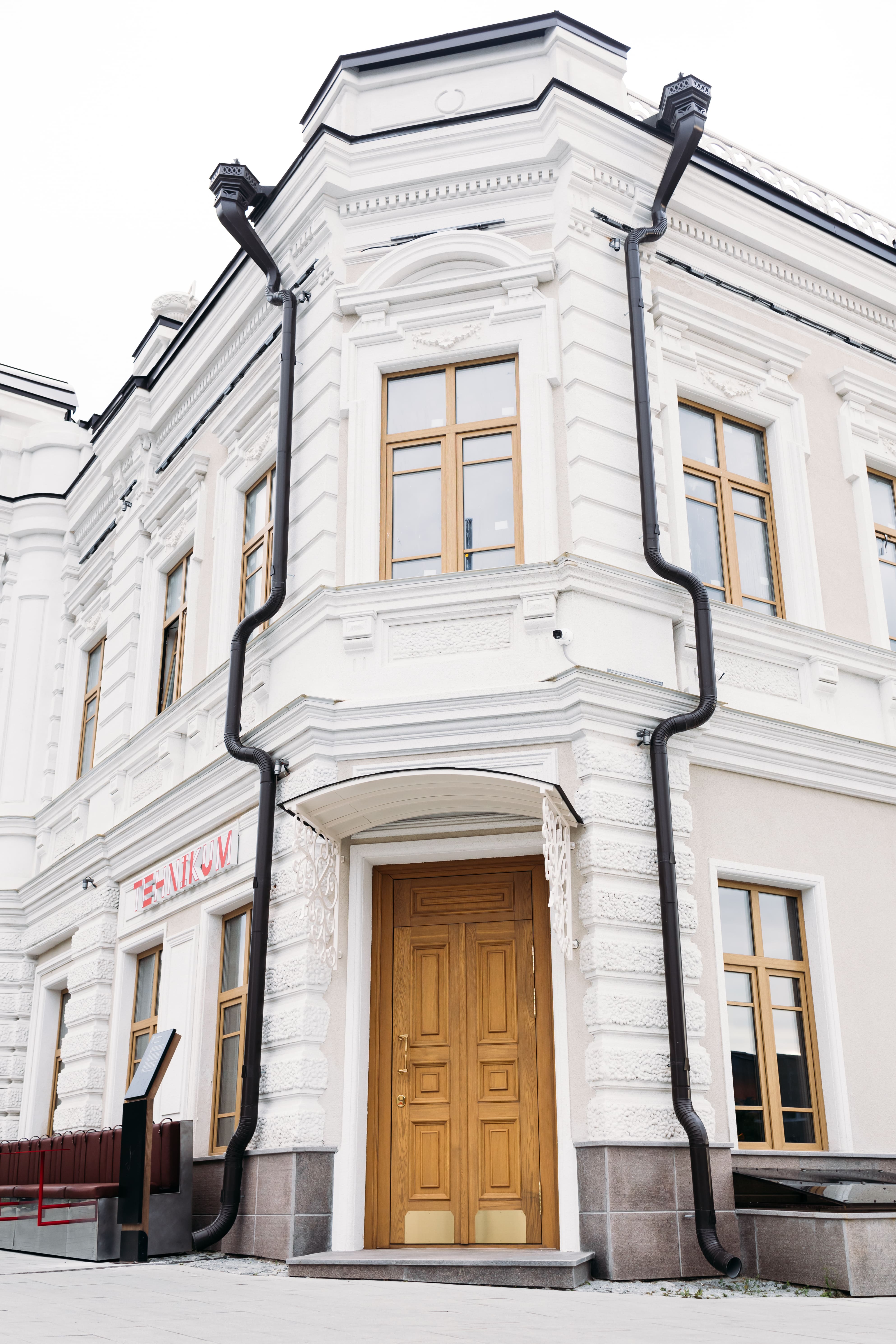 TEHNIKUM Тюмень