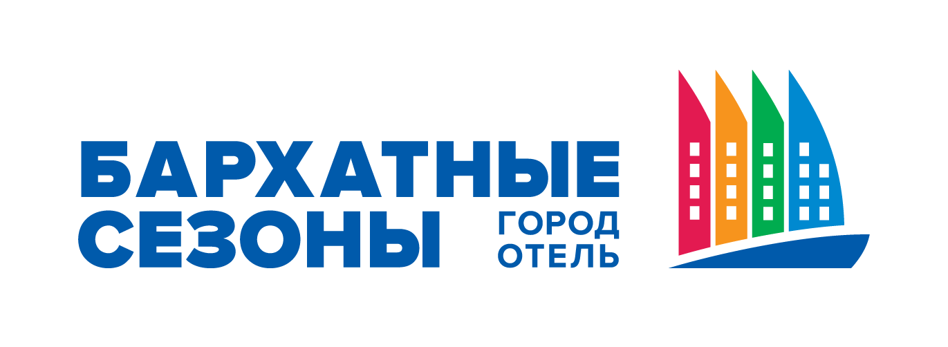 Город Отель Бархатные Сезоны