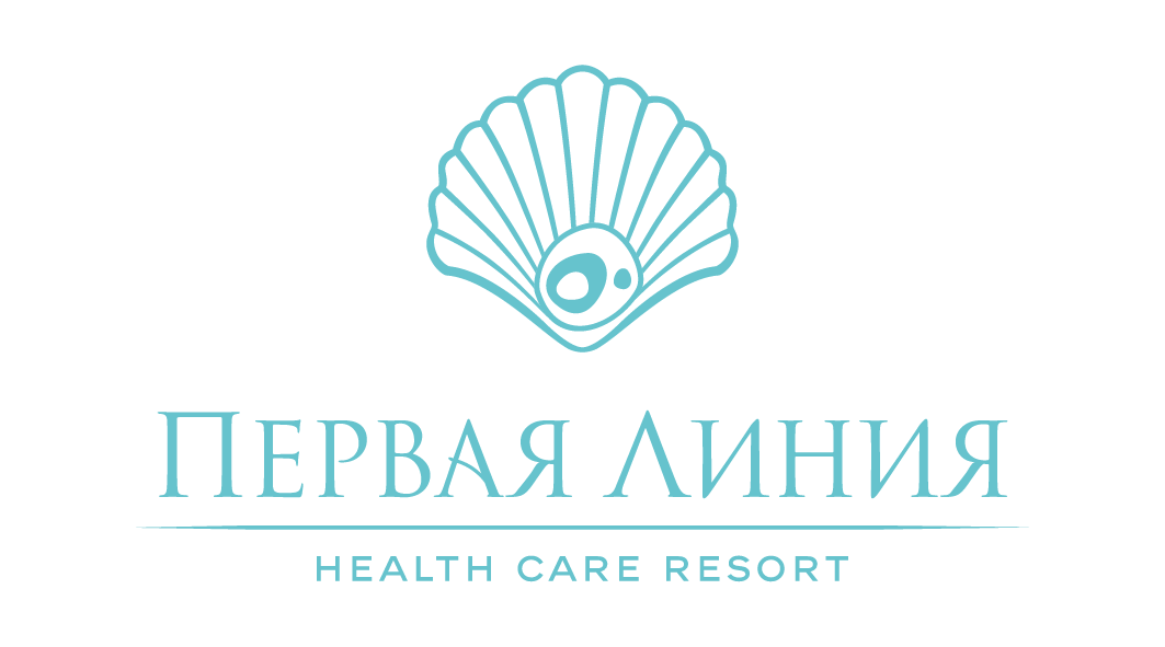 Первая Линия. Health Care Resort