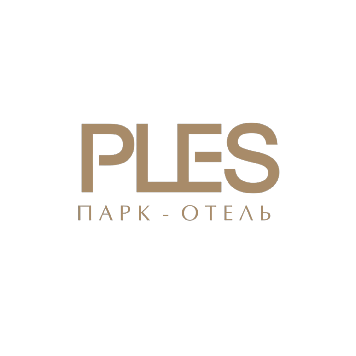 Парк-отель PLES