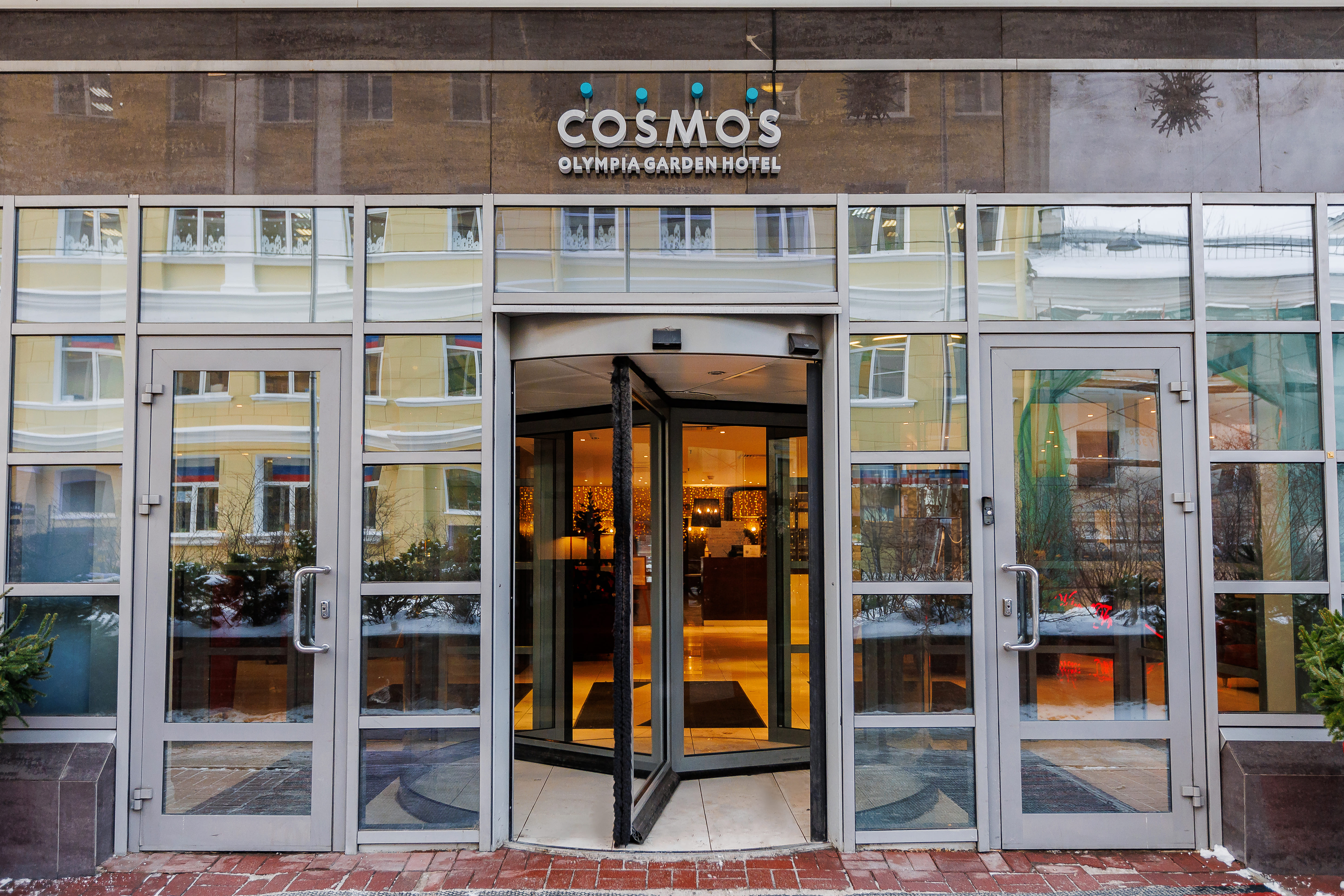 Cosmos St.Petersburg Olympia Garden Hotel