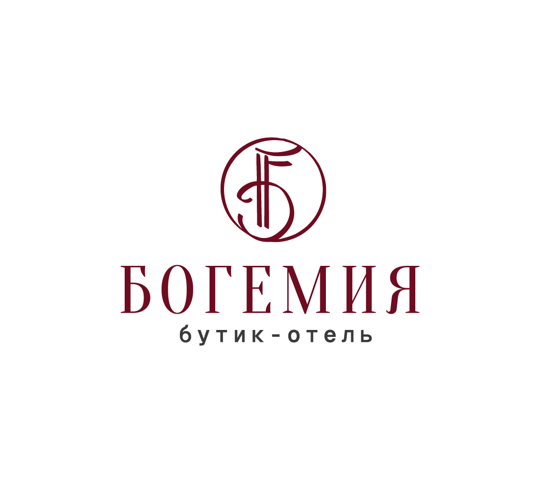 Бутик отель Богемия