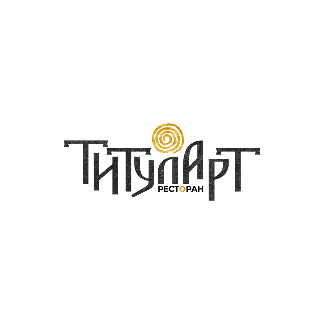 Титуларт