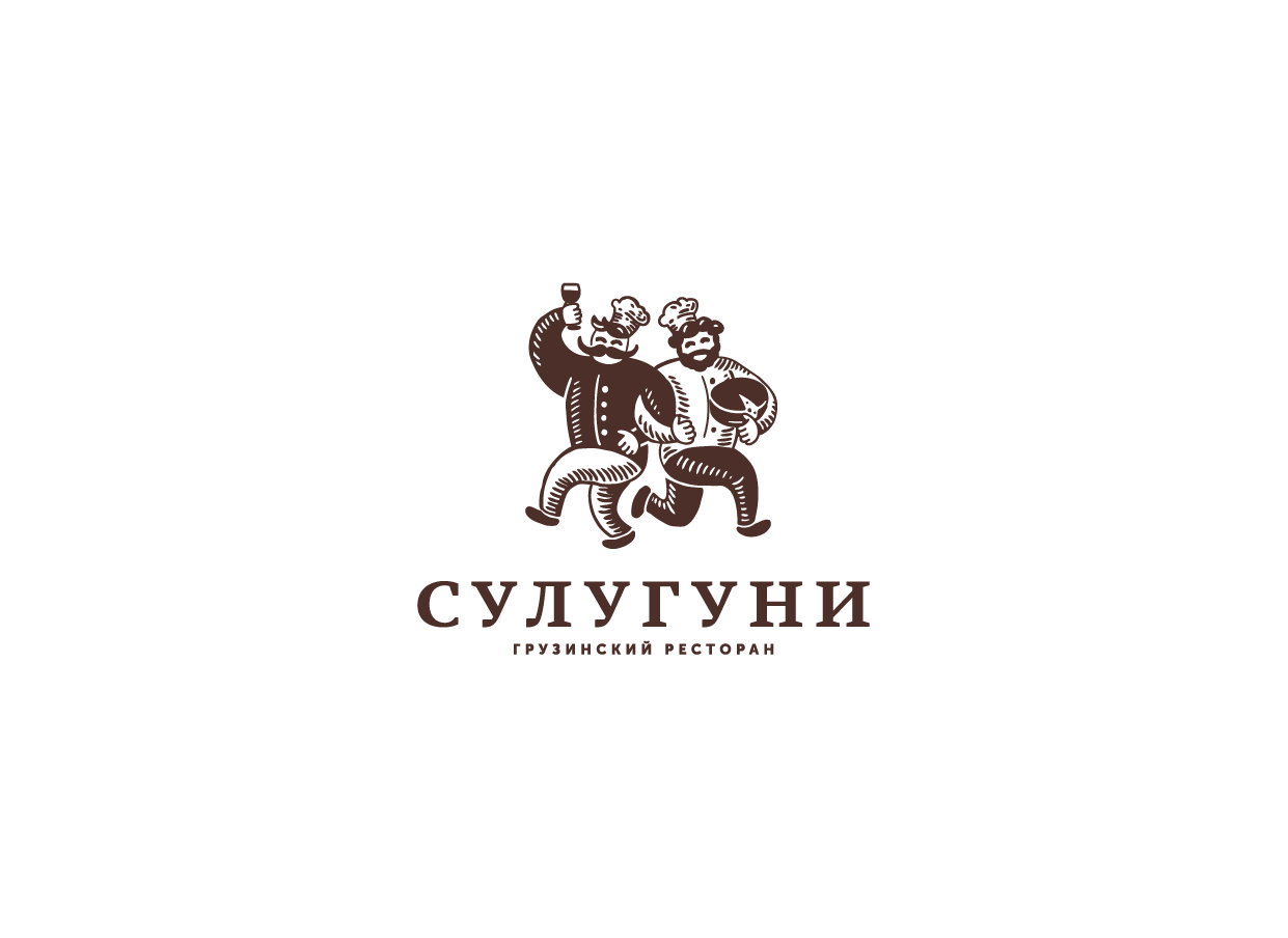 Сулугуни