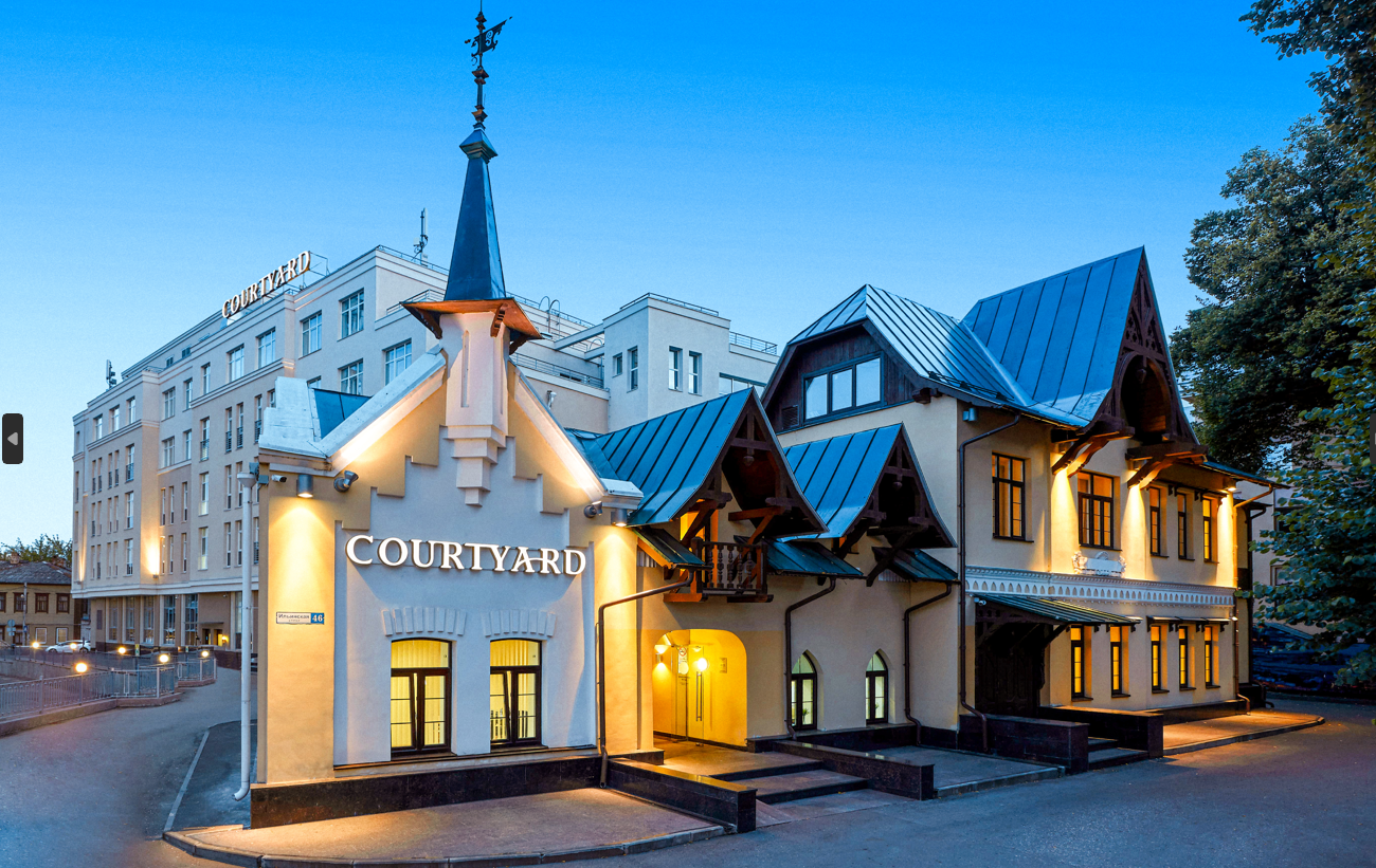 COURTYARD Nizhny Novgorod City Center
