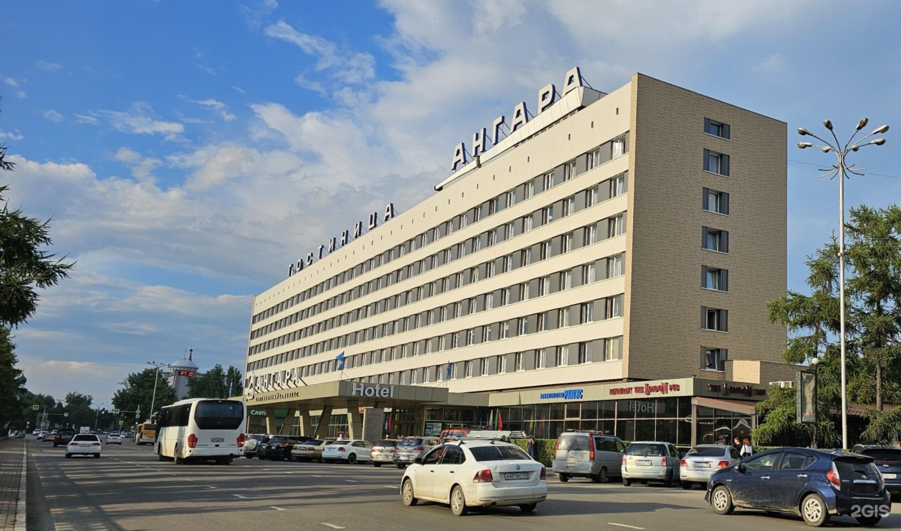 Гостиничный комплекс "АНГАРА" Иркутск