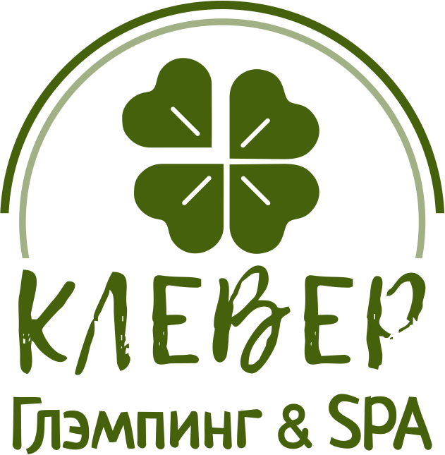 Глэмпинг & Спа "Клевер"