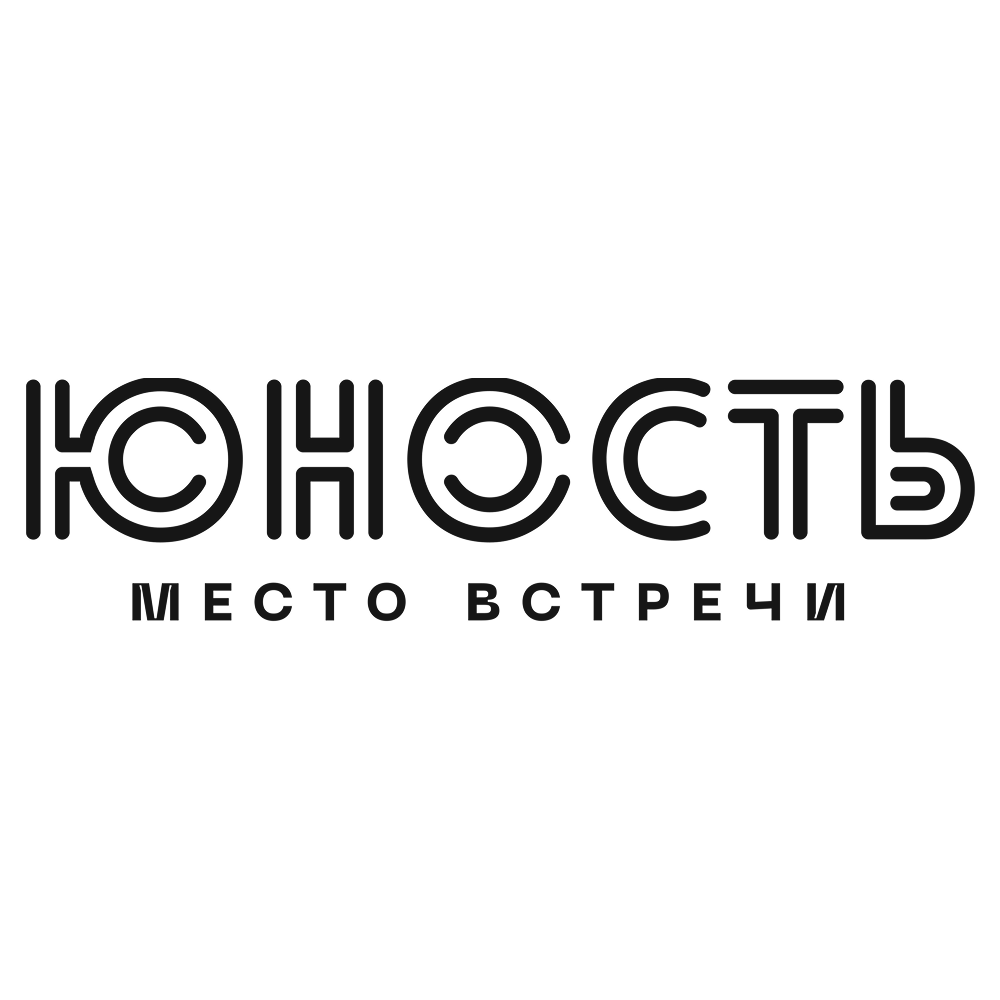 Юность Нижний Новгород