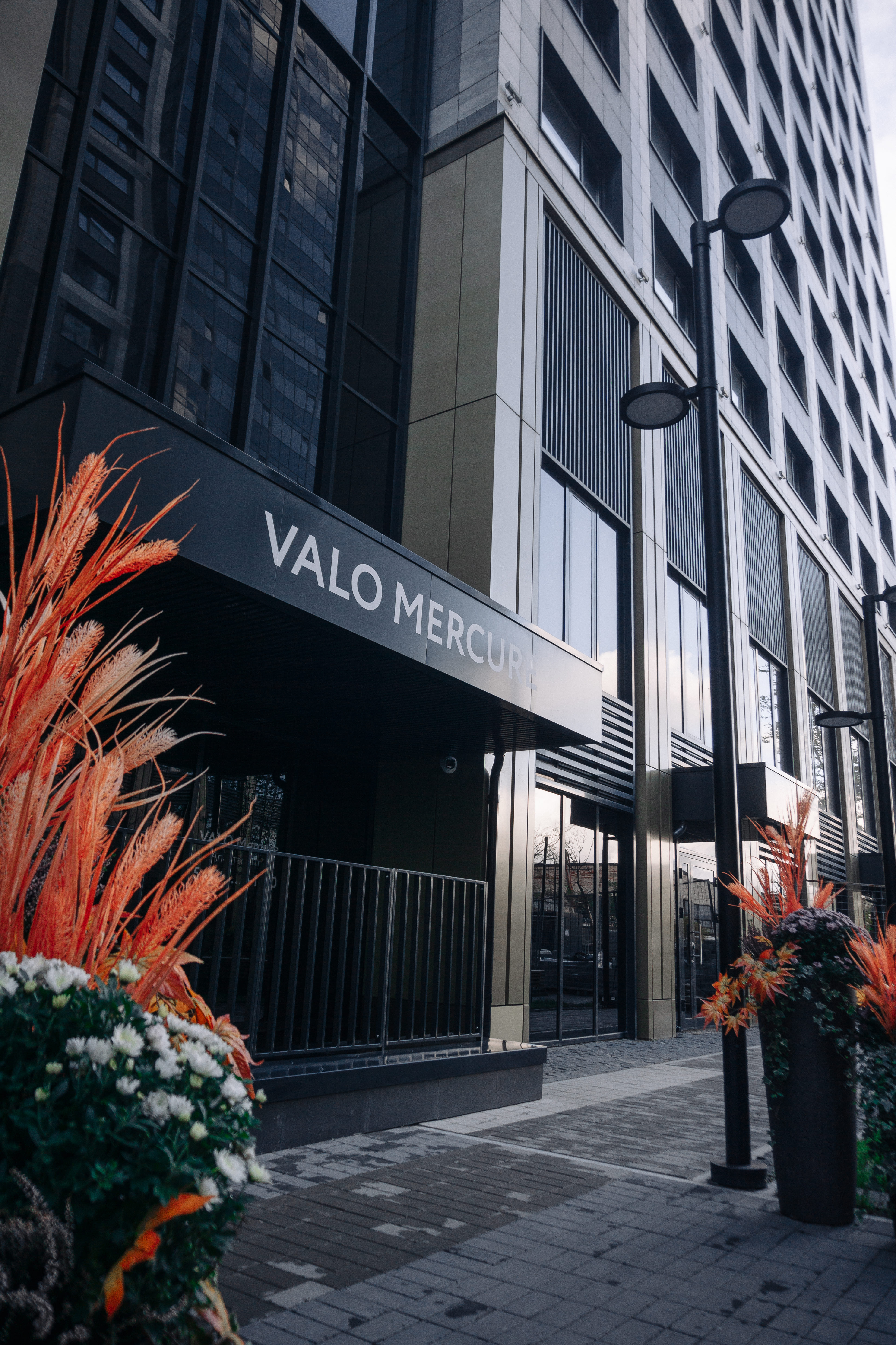 Mercure Hotel and Residences Санкт-Петербург