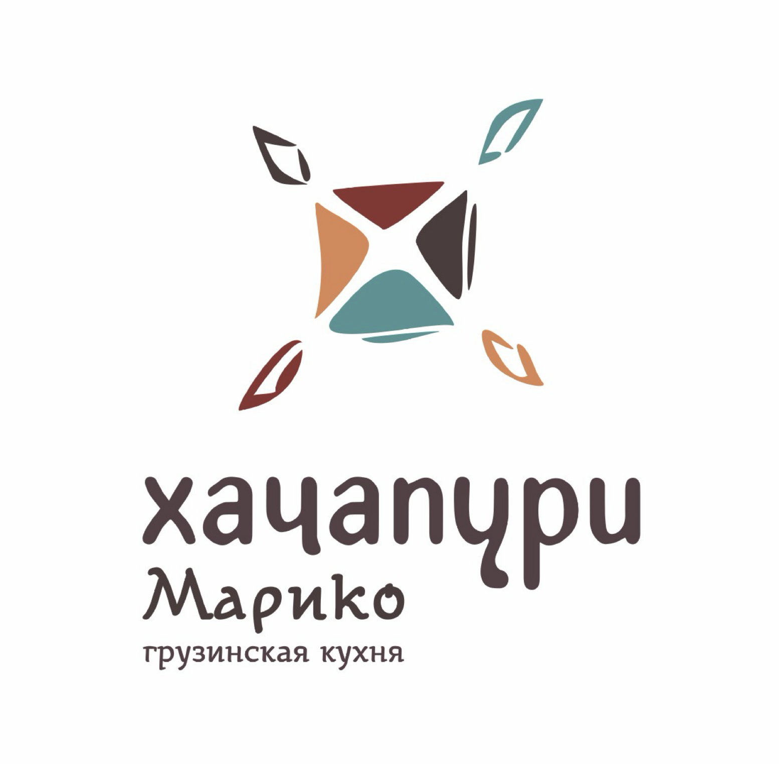 Хачапури Марико