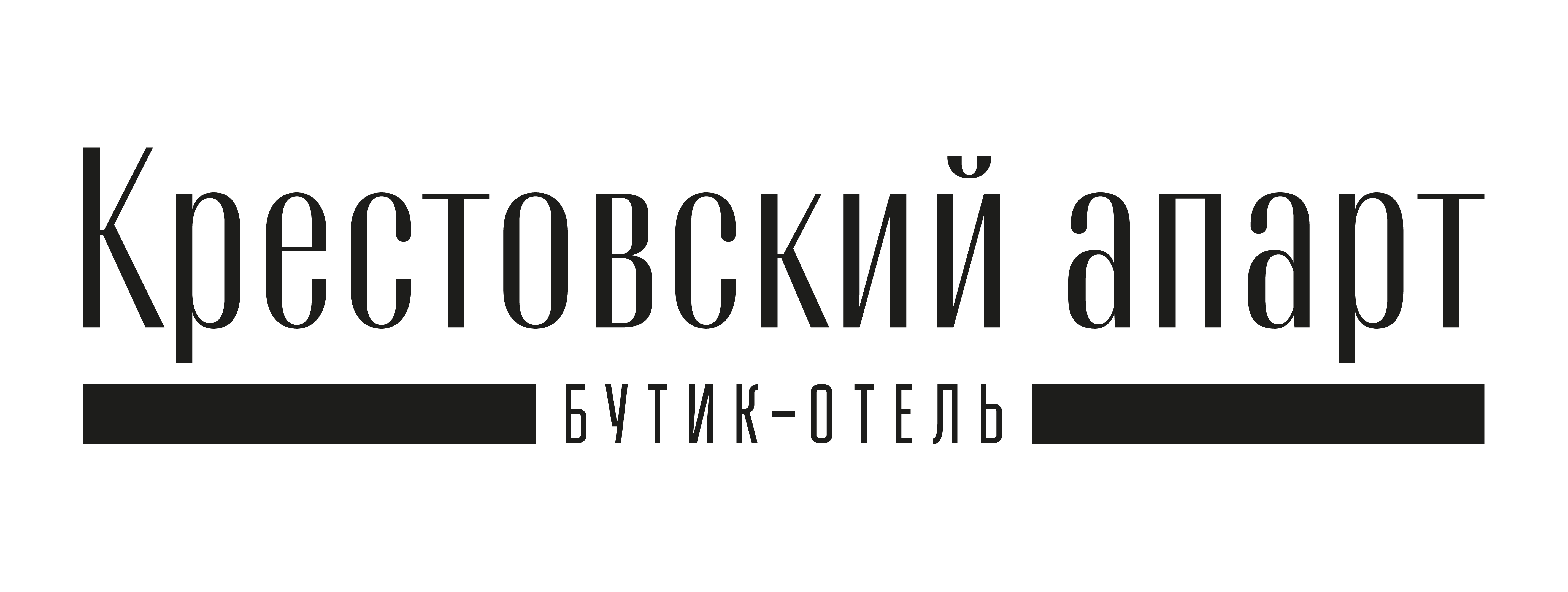 Бутик отель "Крестовский апарт"