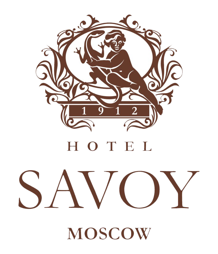 Отель Савой Москва