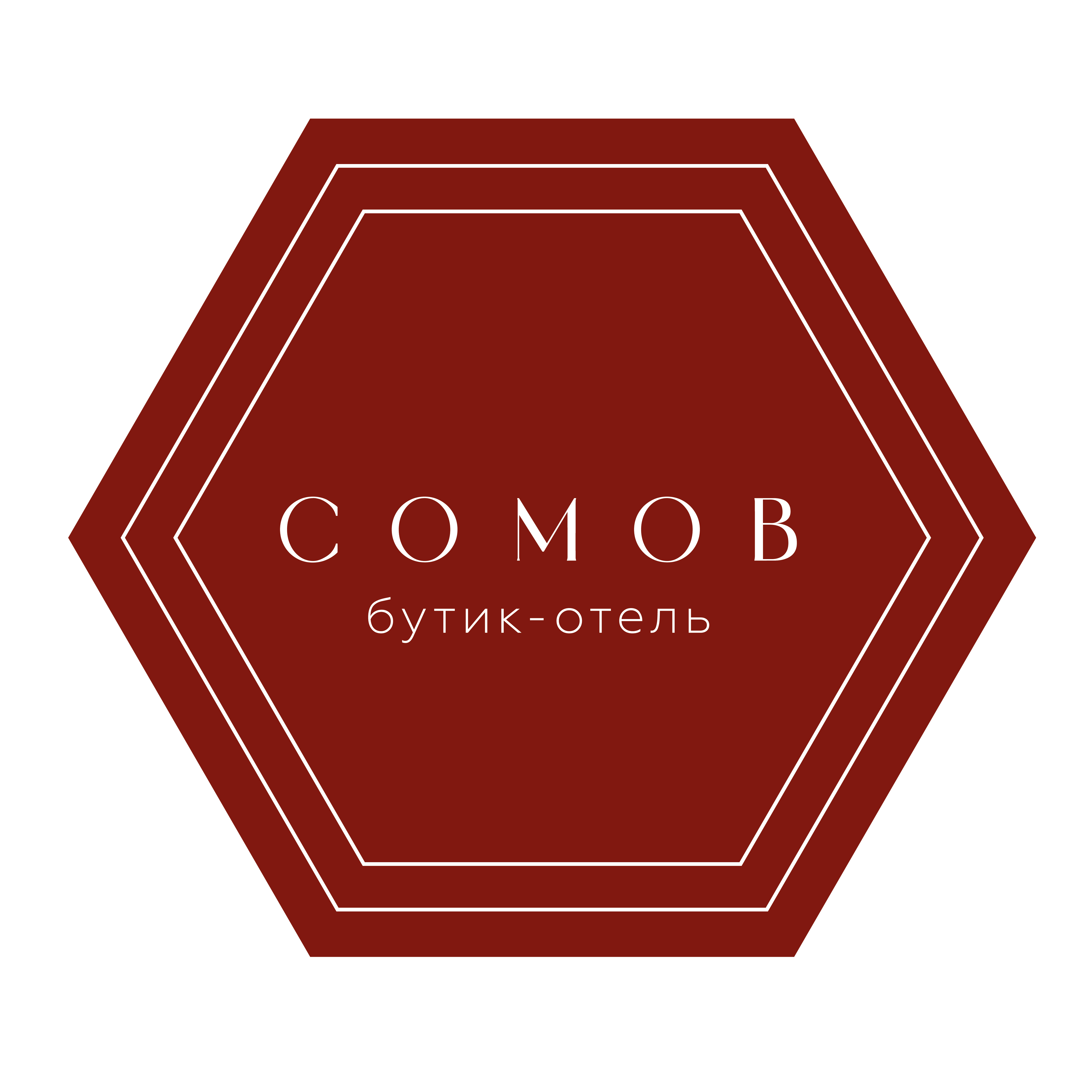 Бутик-отель «Сомов»