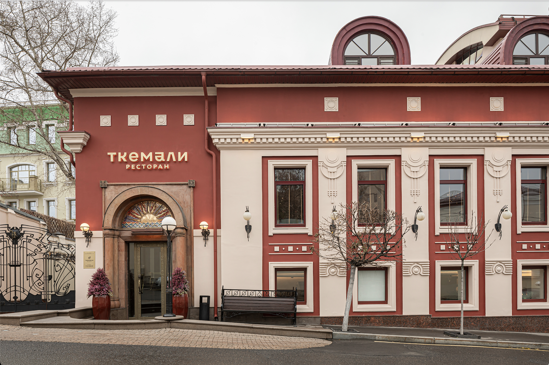 Ткемали
