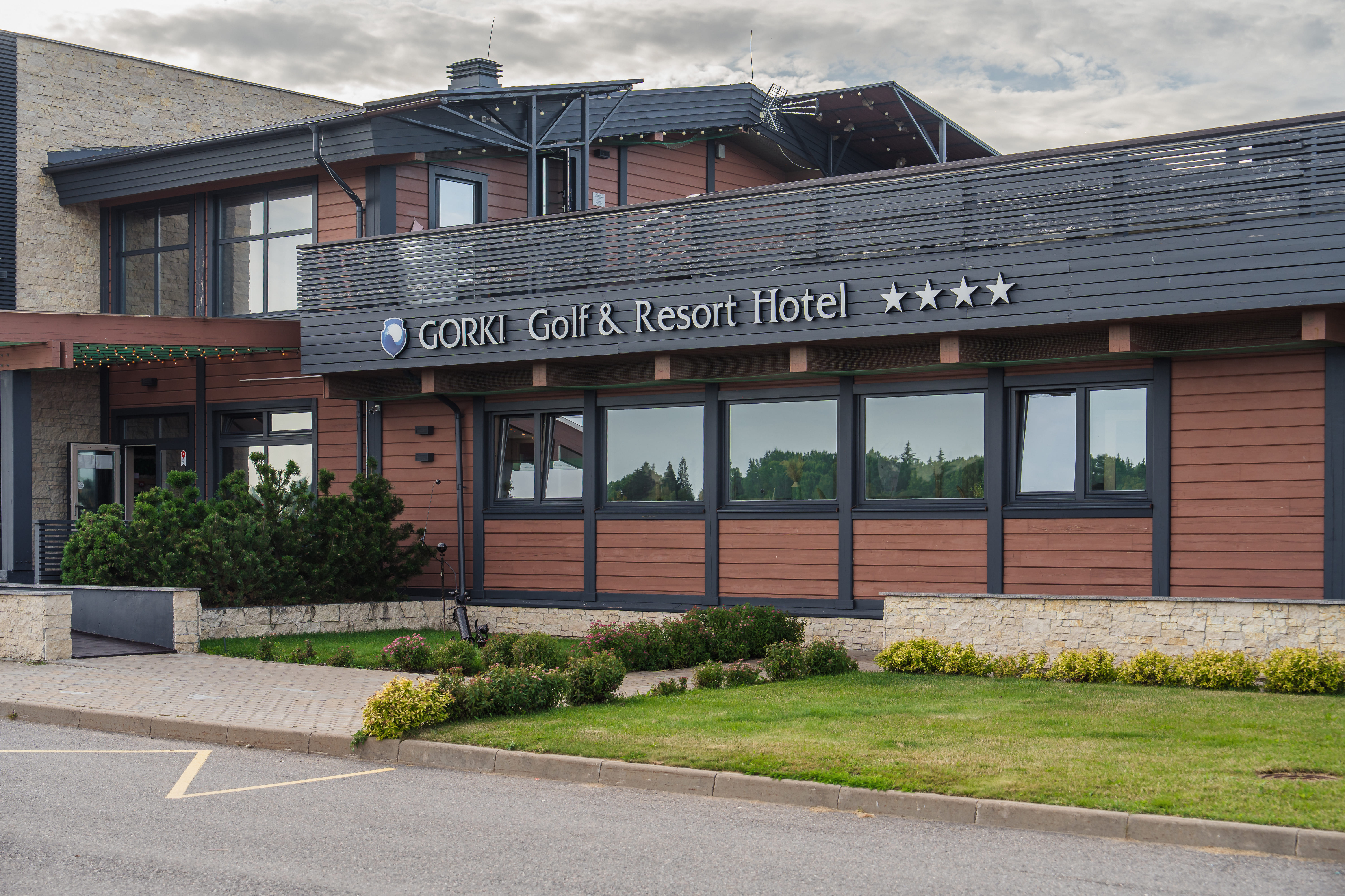 GORKI Golf & Resort