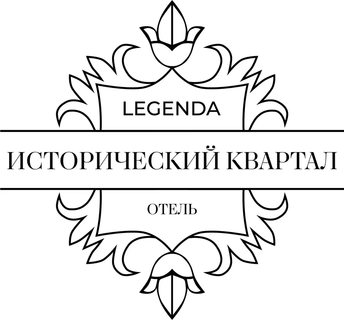 Legenda Исторический квартал отель