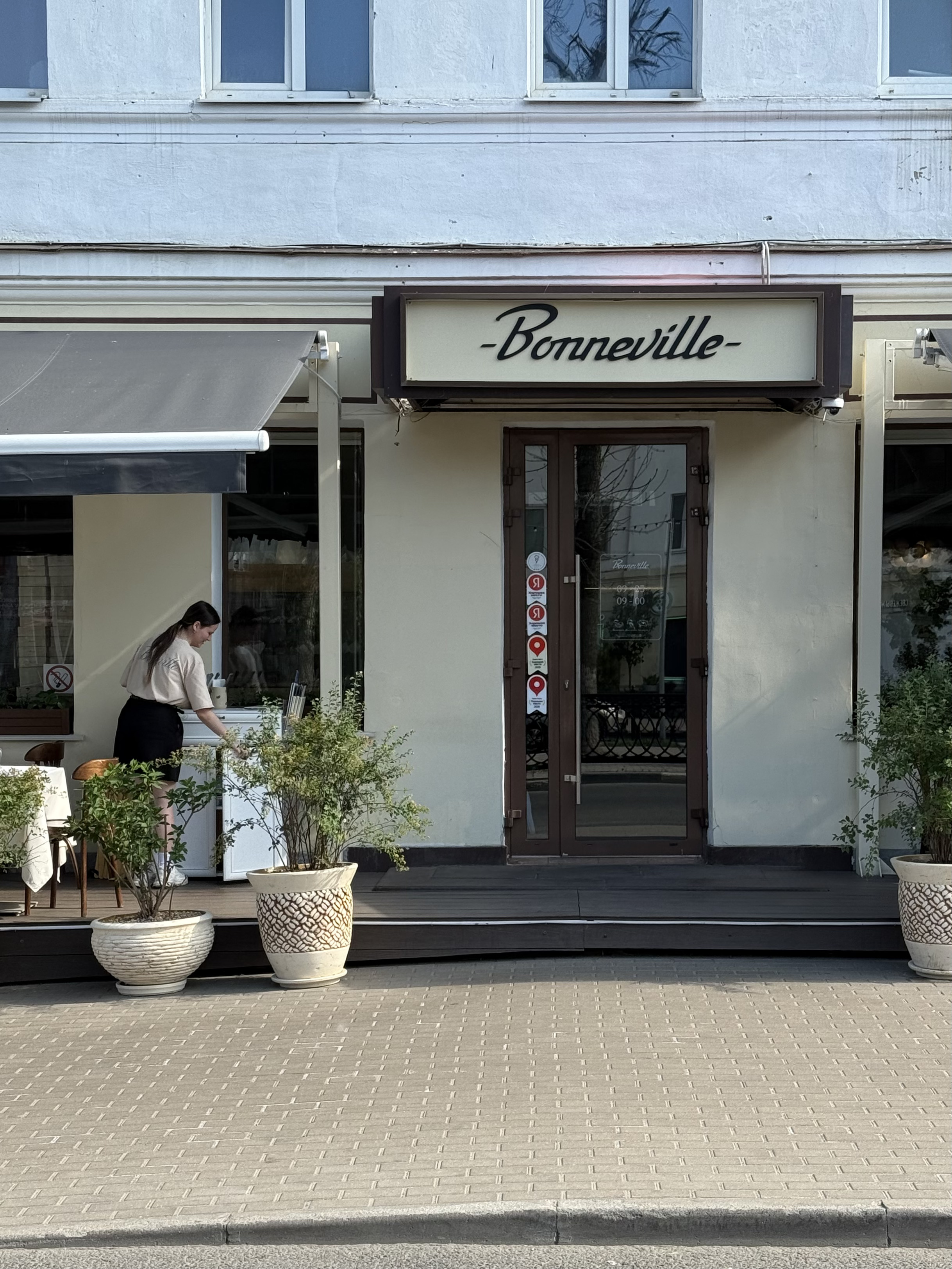 Bonneville Cafe