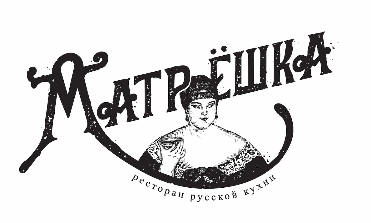 Матрёшка