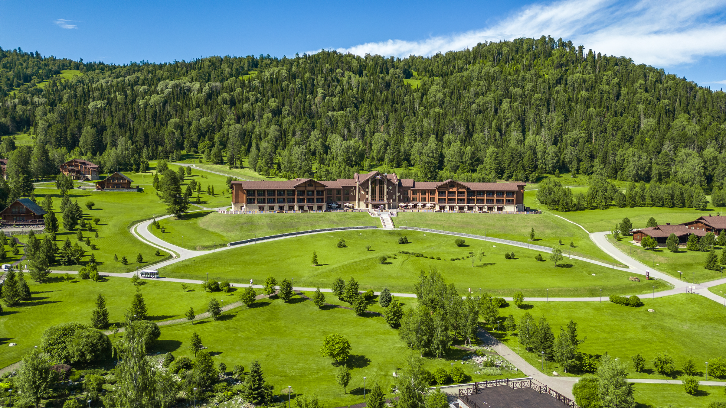 COSMOS COLLECTION Altay Resort