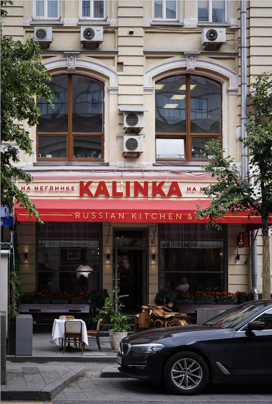 Kalinka на Неглинке