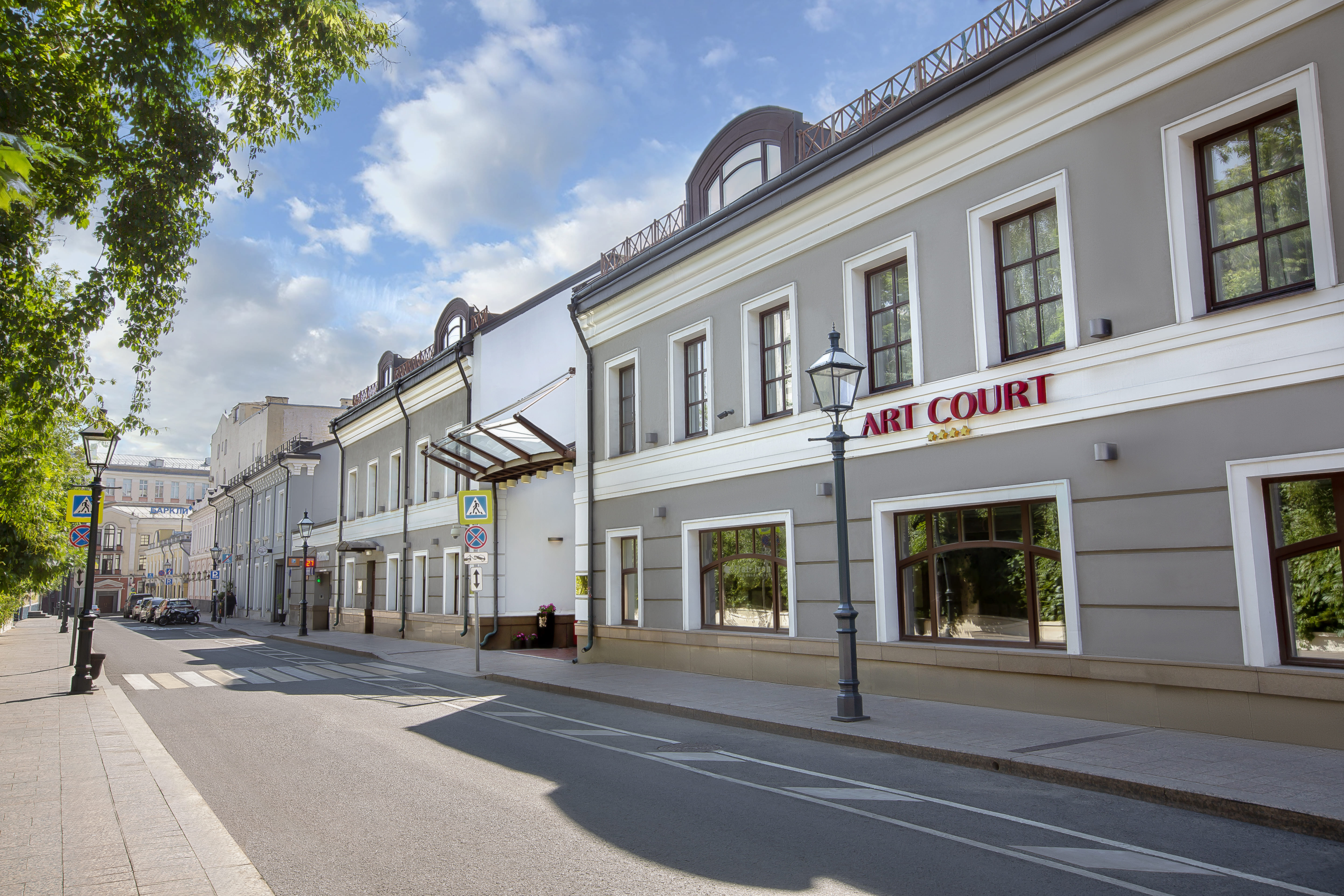 ART COURT Москва Центр